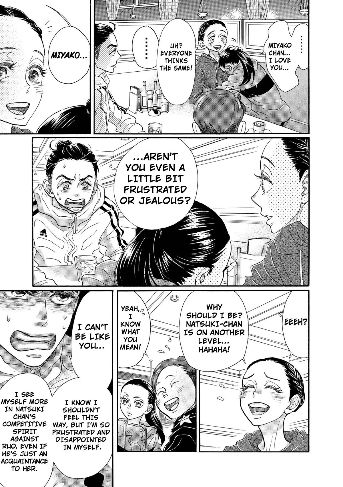 Dance Dance Danseur Chapter 87 page 16 - Chapter 87
