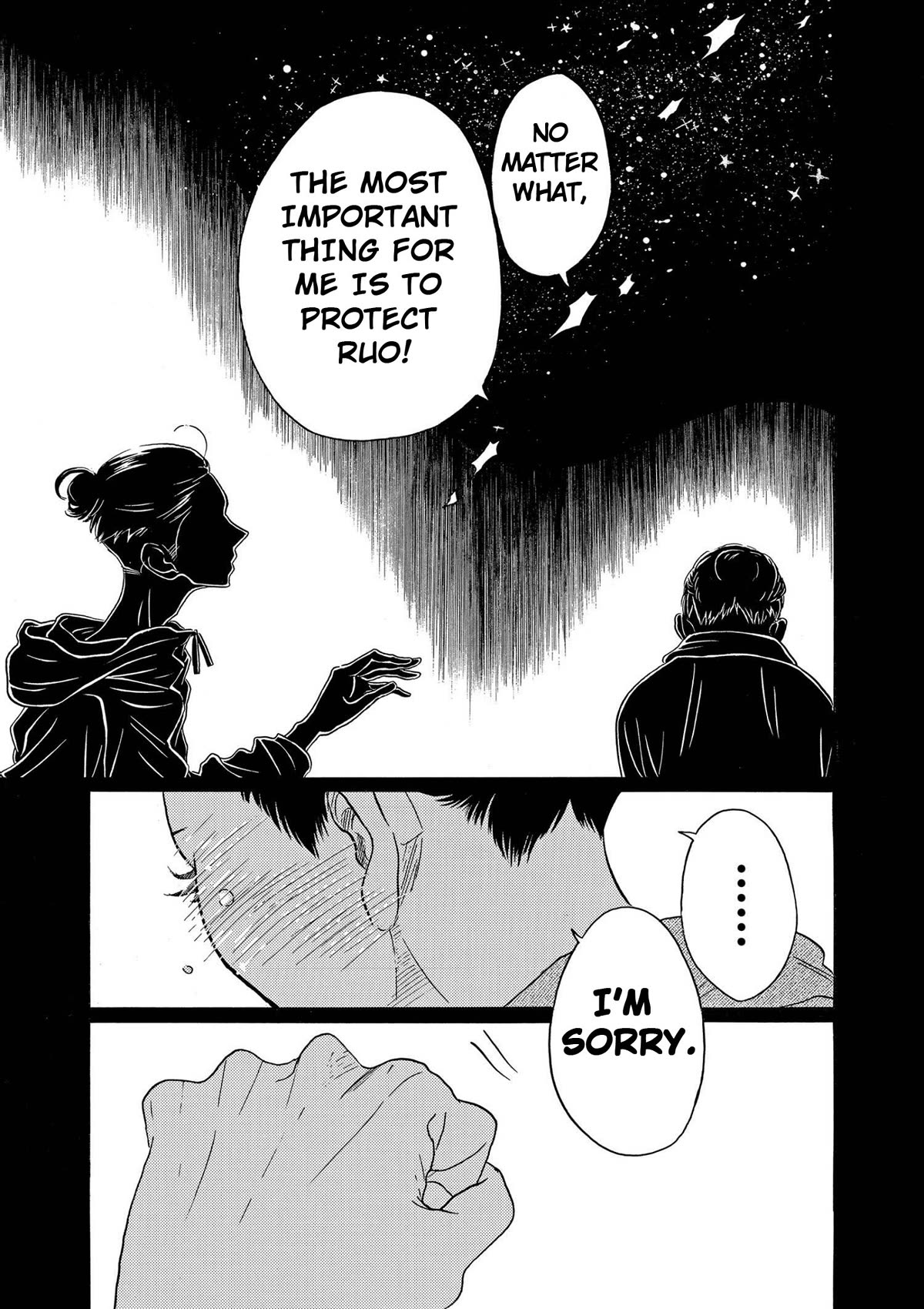 Dance Dance Danseur Chapter 88 page 17 - Chapter 88