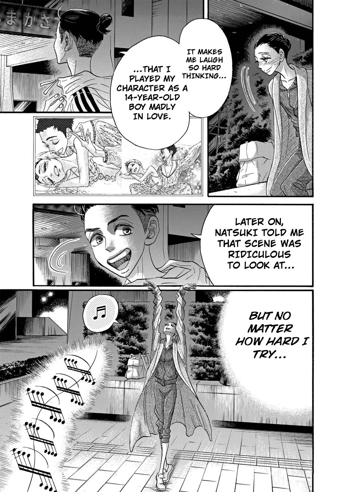 Dance Dance Danseur Chapter 88 page 19 - Chapter 88