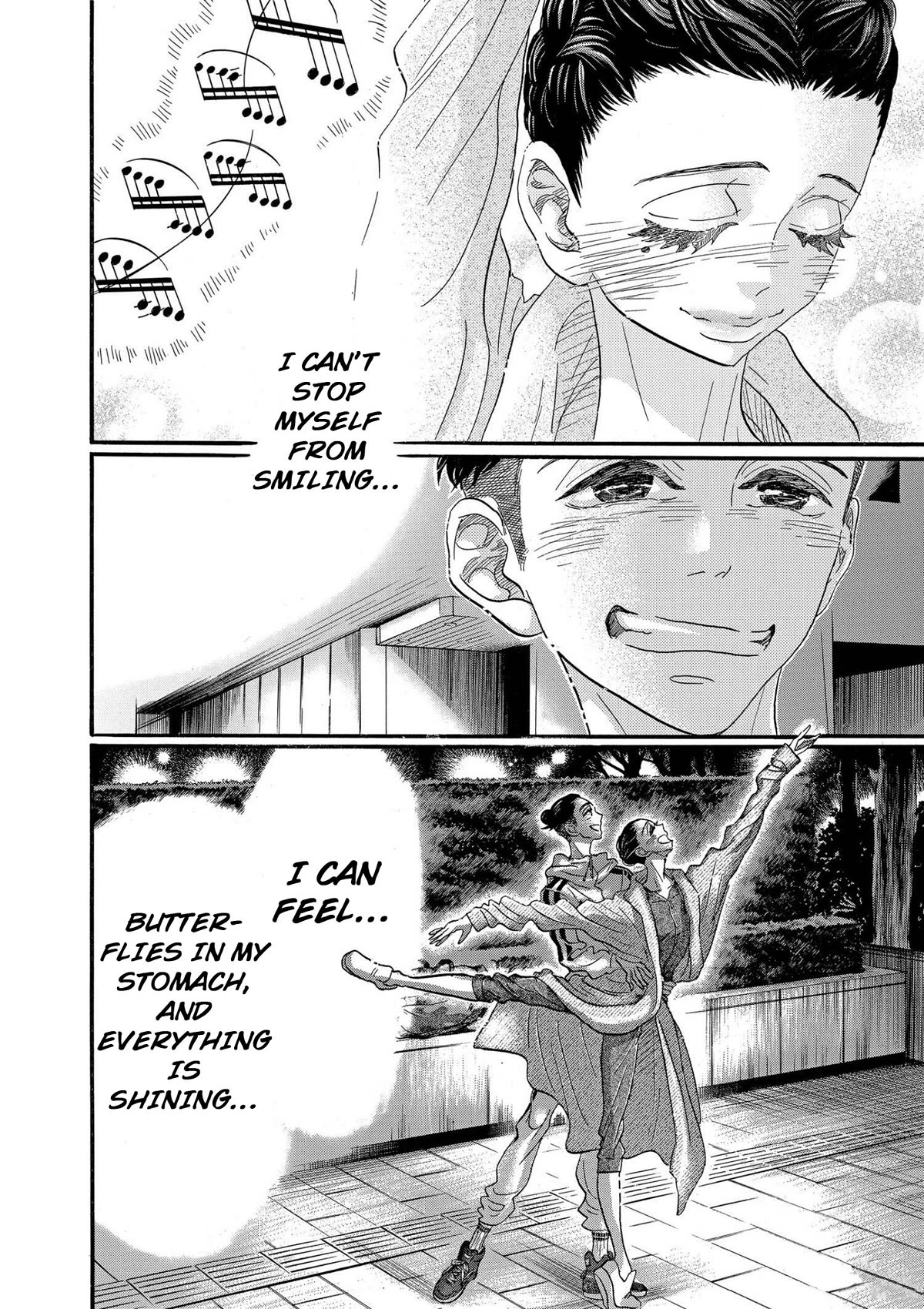 Dance Dance Danseur Chapter 88 page 20 - Chapter 88