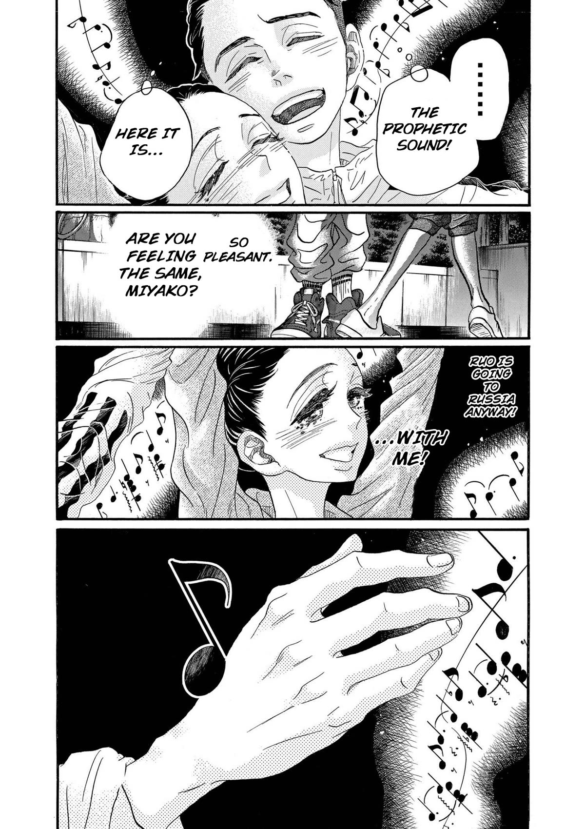 Dance Dance Danseur Chapter 88 page 21 - Chapter 88
