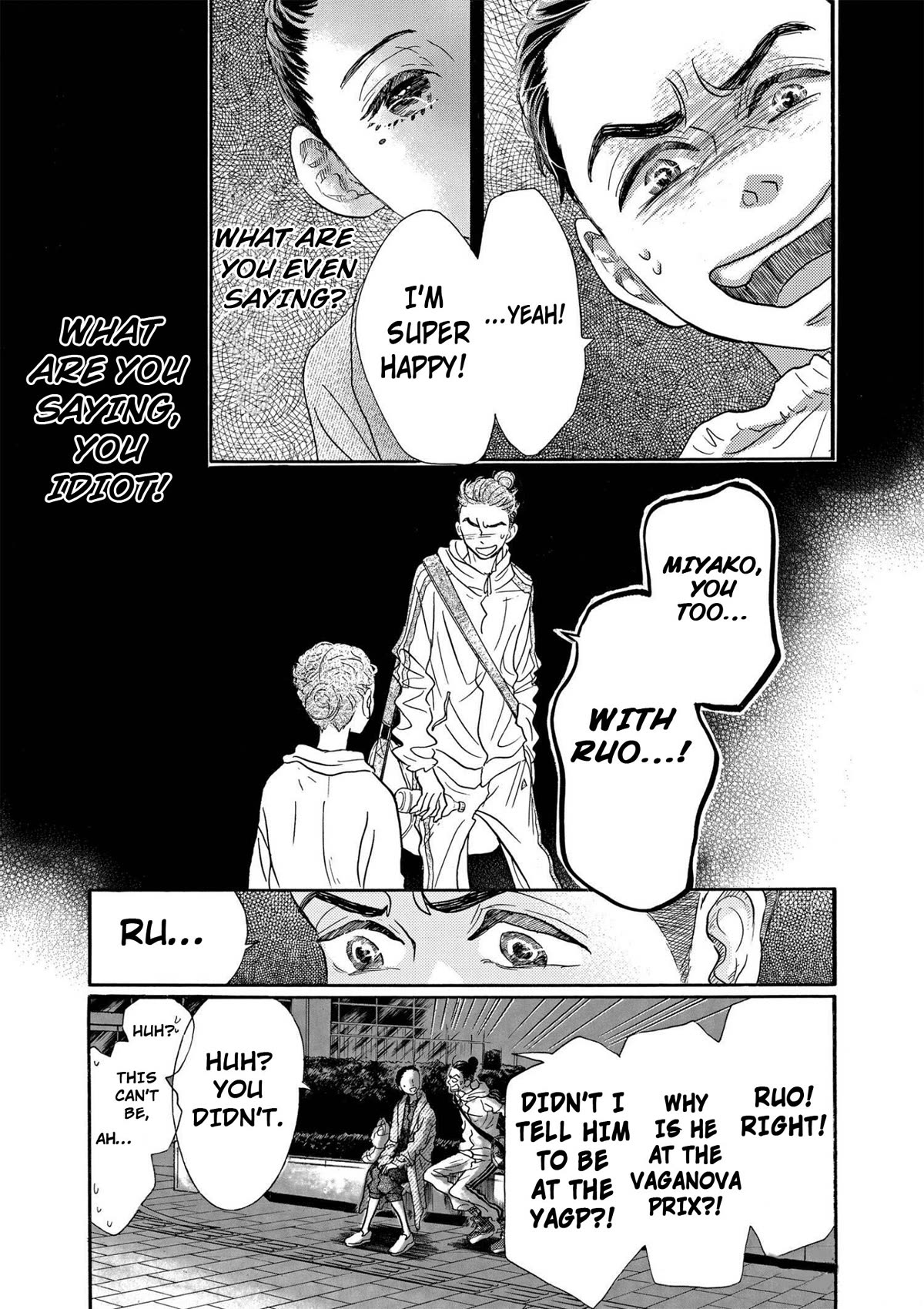 Dance Dance Danseur Chapter 88 page 3 - Chapter 88