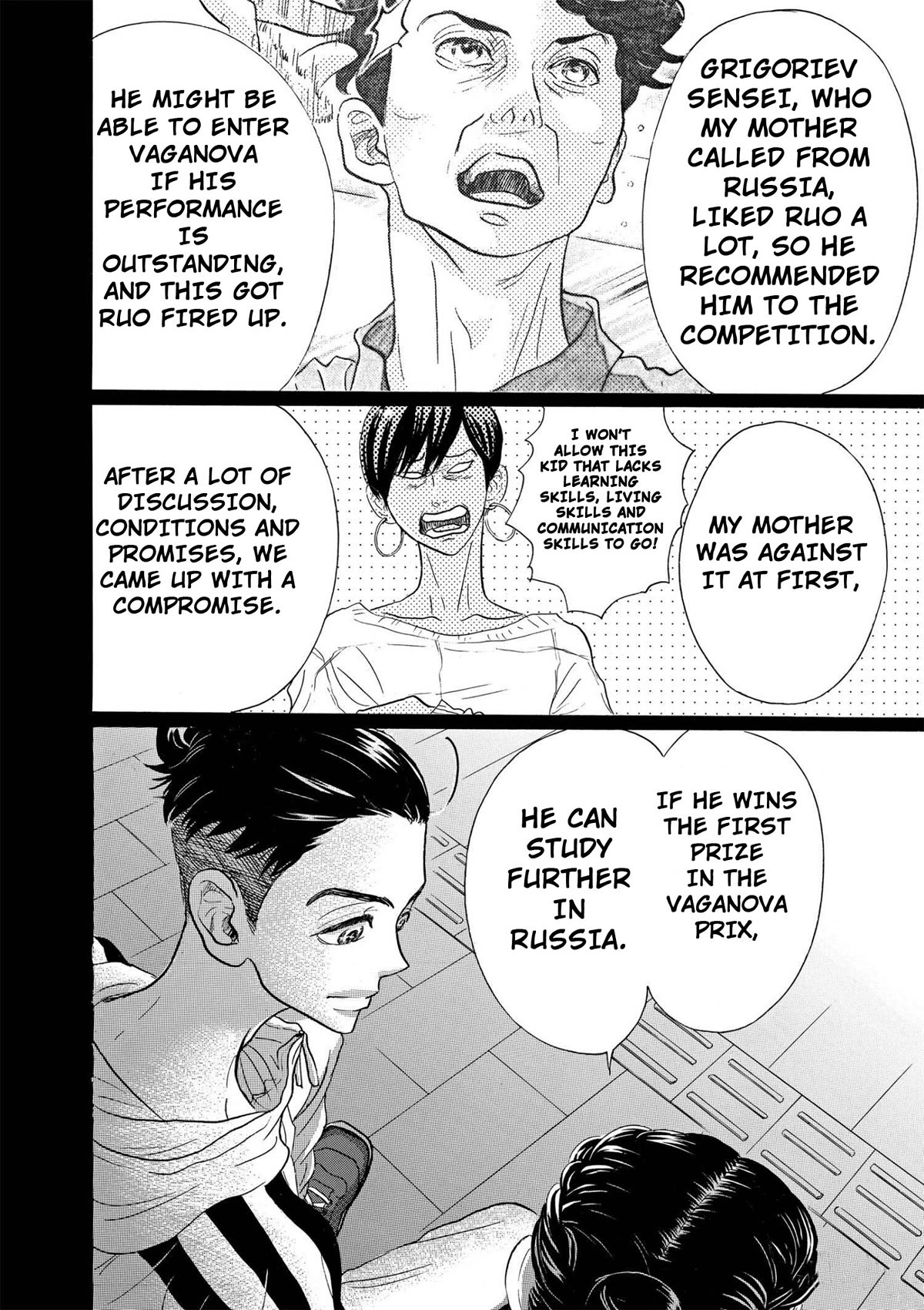 Dance Dance Danseur Chapter 88 page 4 - Chapter 88