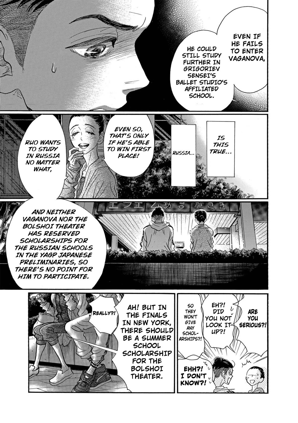 Dance Dance Danseur Chapter 88 page 5 - Chapter 88
