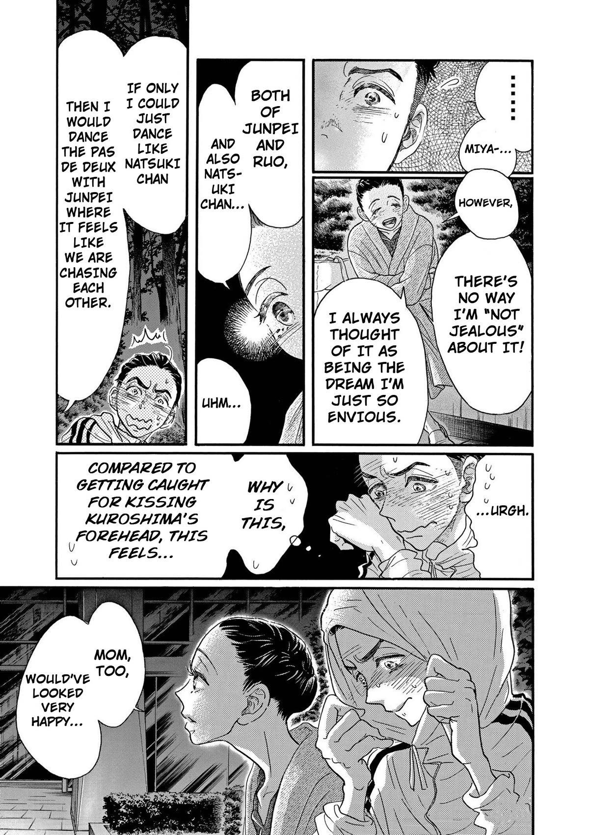 Dance Dance Danseur Chapter 88 page 7 - Chapter 88