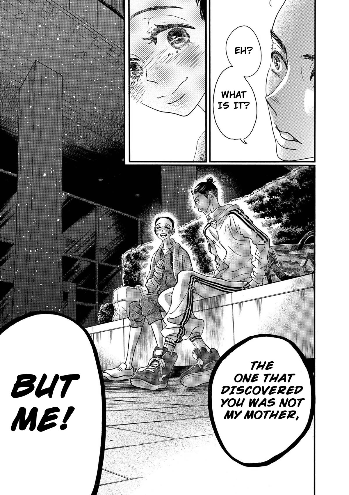 Dance Dance Danseur Chapter 88 page 9 - Chapter 88