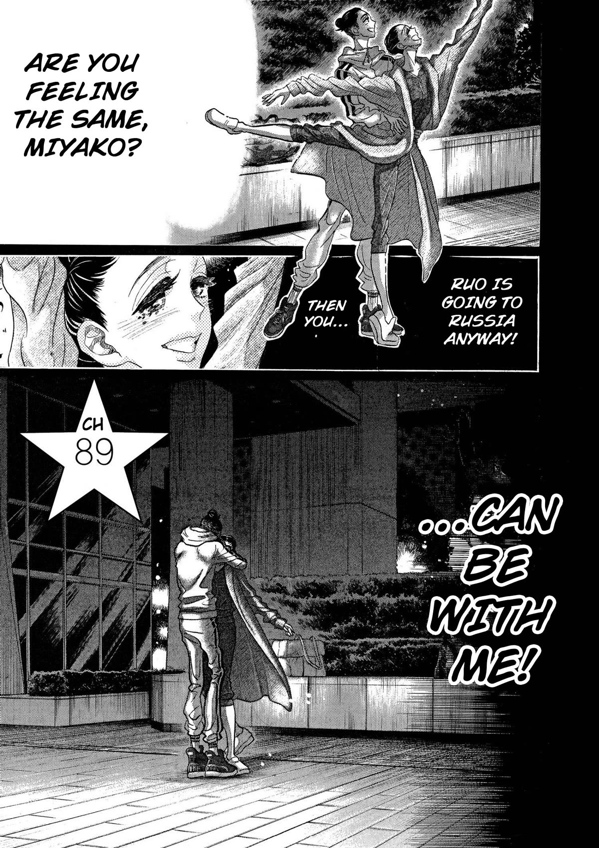 Dance Dance Danseur Chapter 89 page 1 - Chapter 89