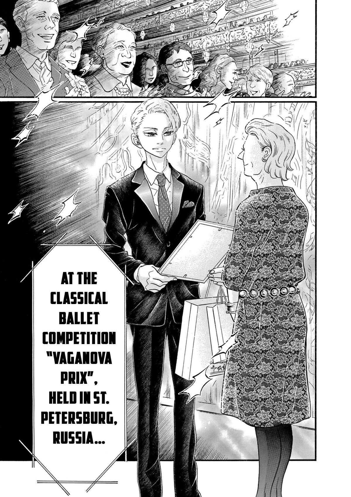 Dance Dance Danseur Chapter 89 page 13 - Chapter 89