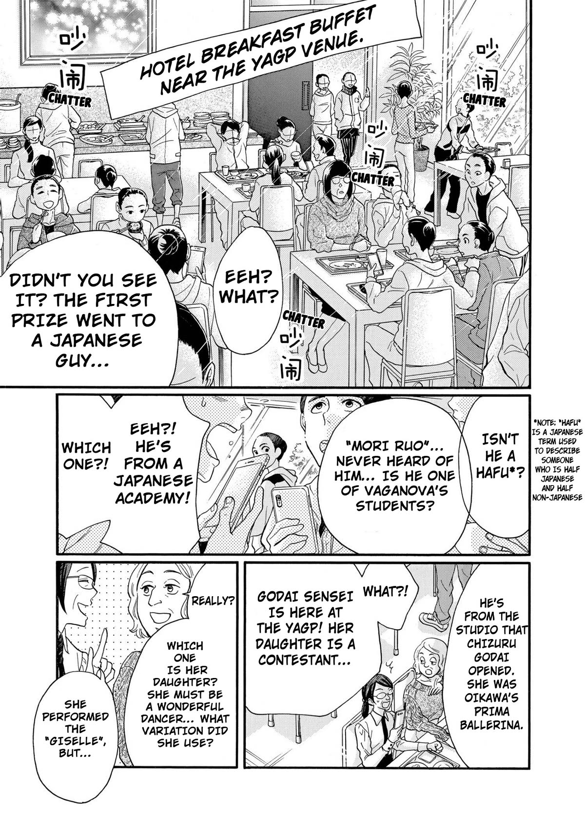 Dance Dance Danseur Chapter 89 page 15 - Chapter 89