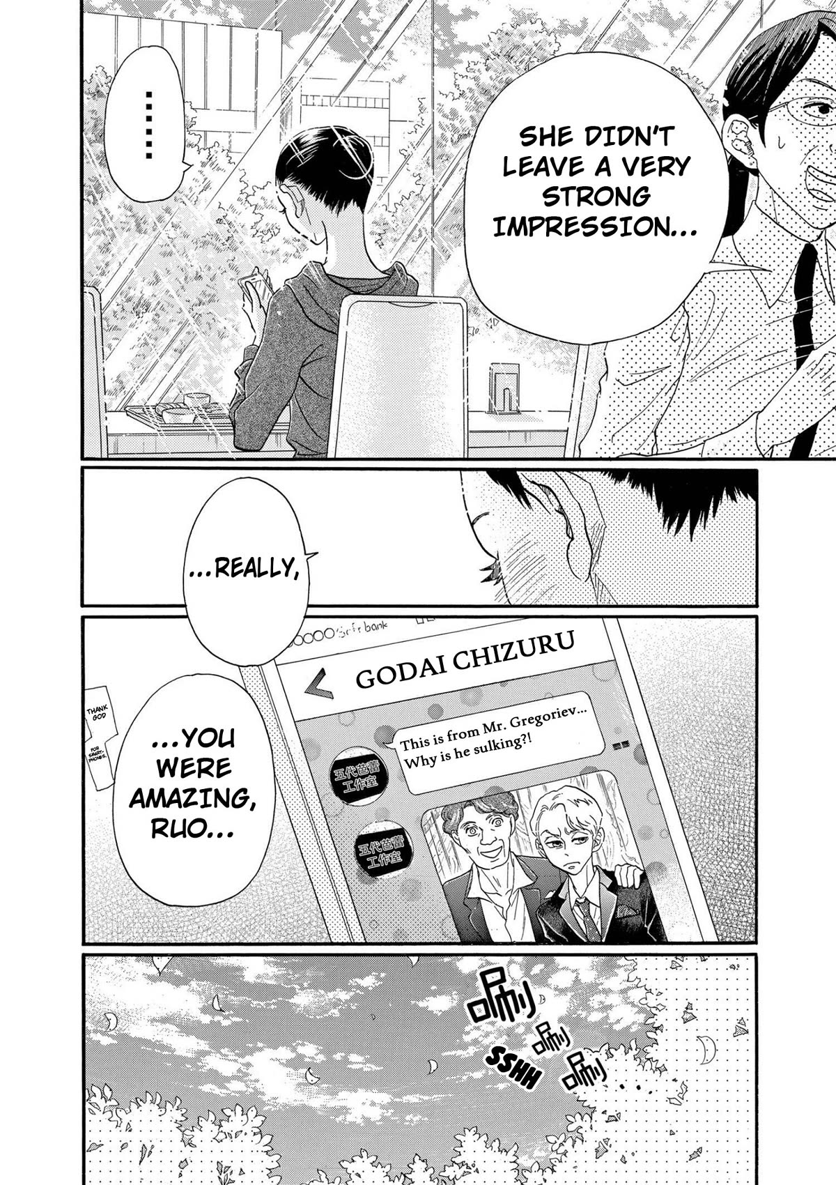 Dance Dance Danseur Chapter 89 page 16 - Chapter 89