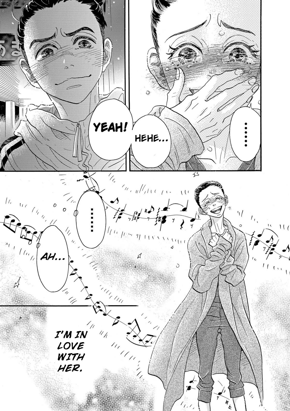 Dance Dance Danseur Chapter 89 page 5 - Chapter 89