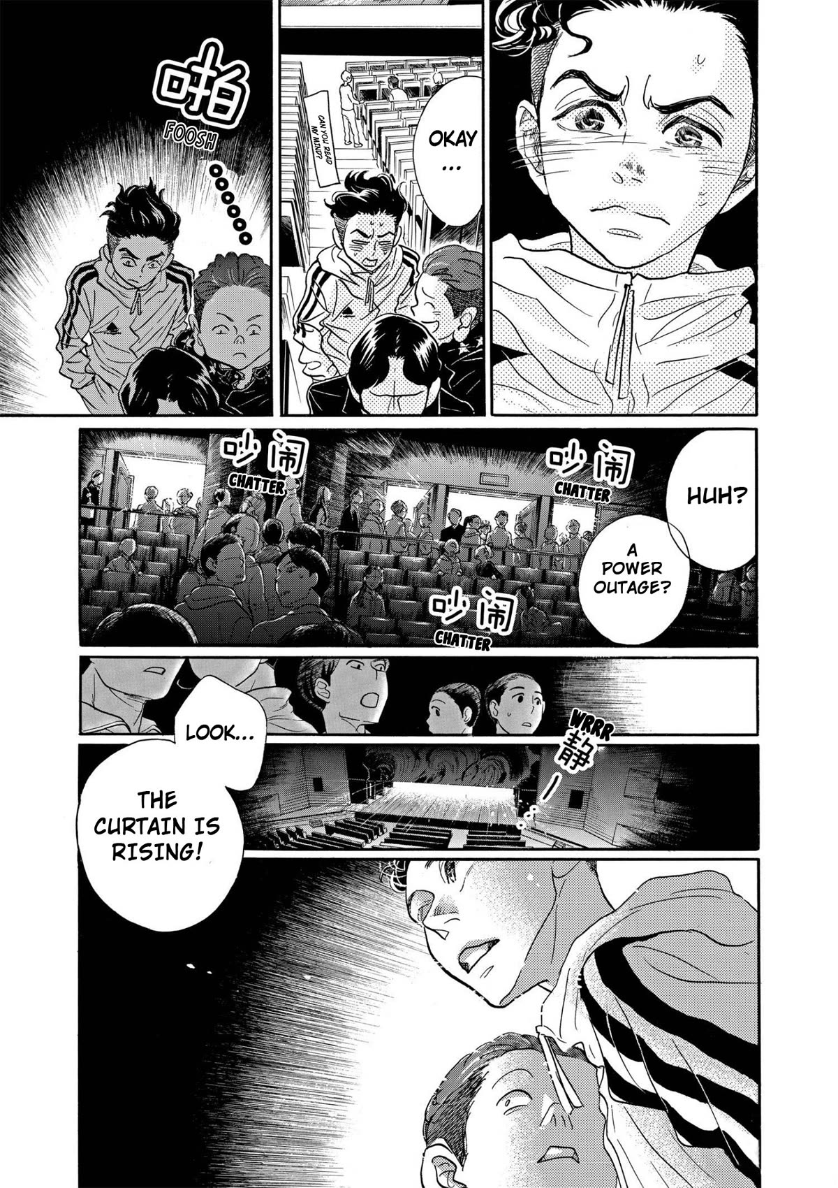 Dance Dance Danseur Chapter 90 page 22 - Chapter 90