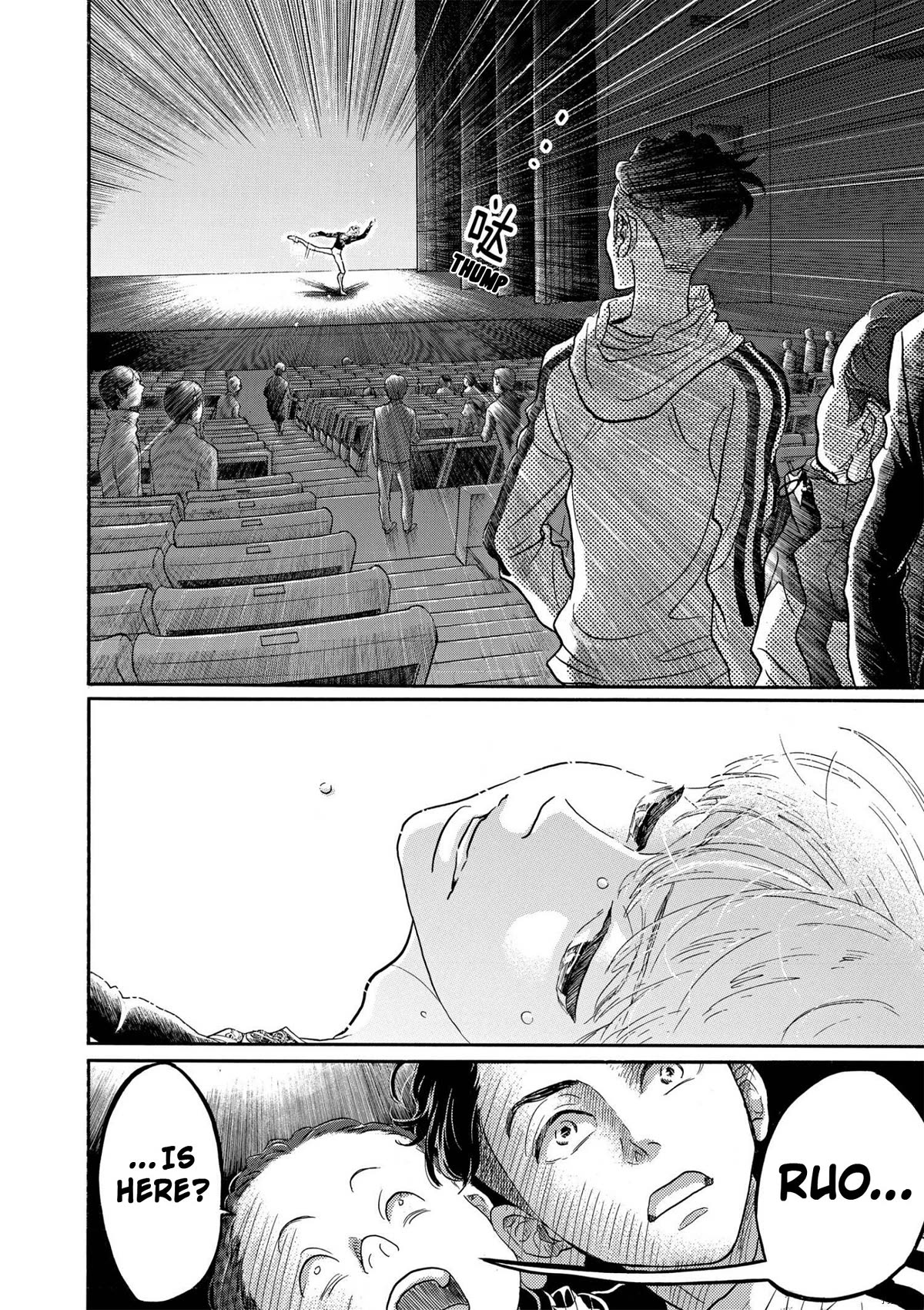 Dance Dance Danseur Chapter 90 page 27 - Chapter 90