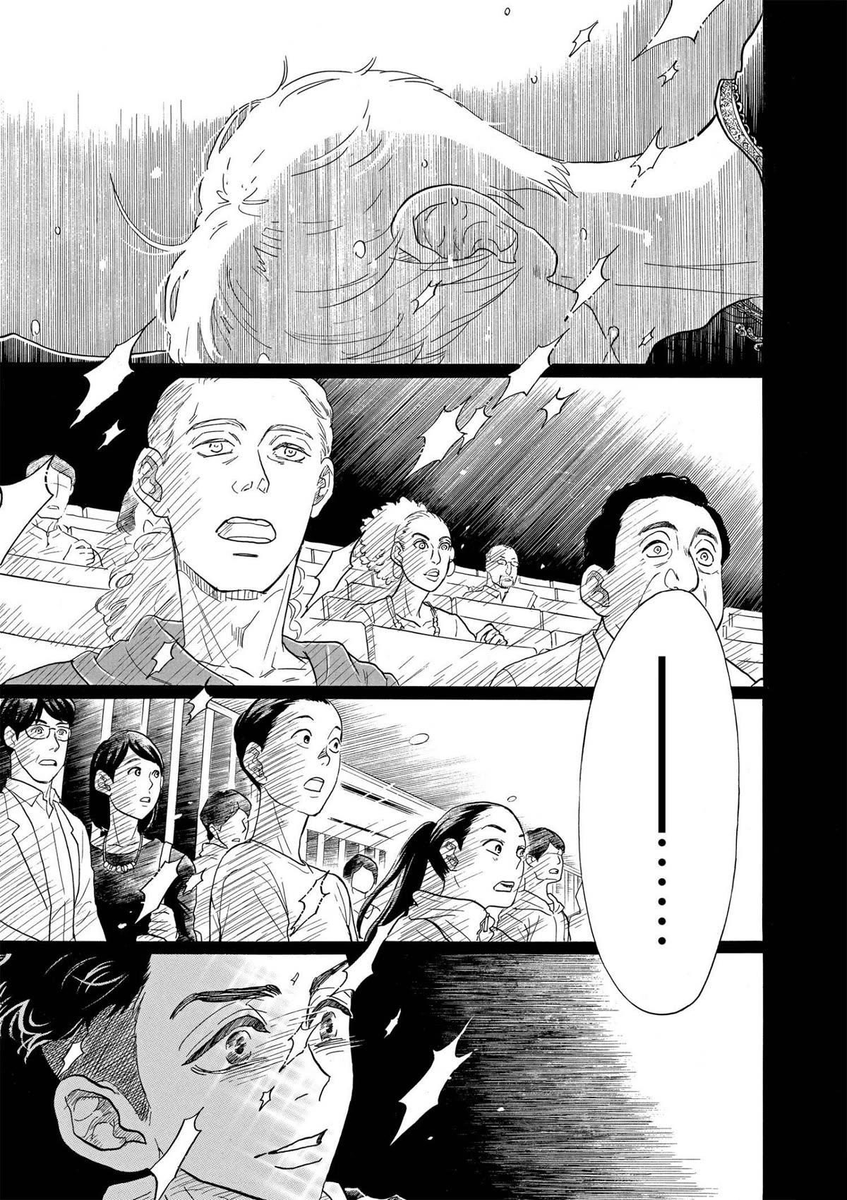Dance Dance Danseur Chapter 91 page 15 - Chapter 91