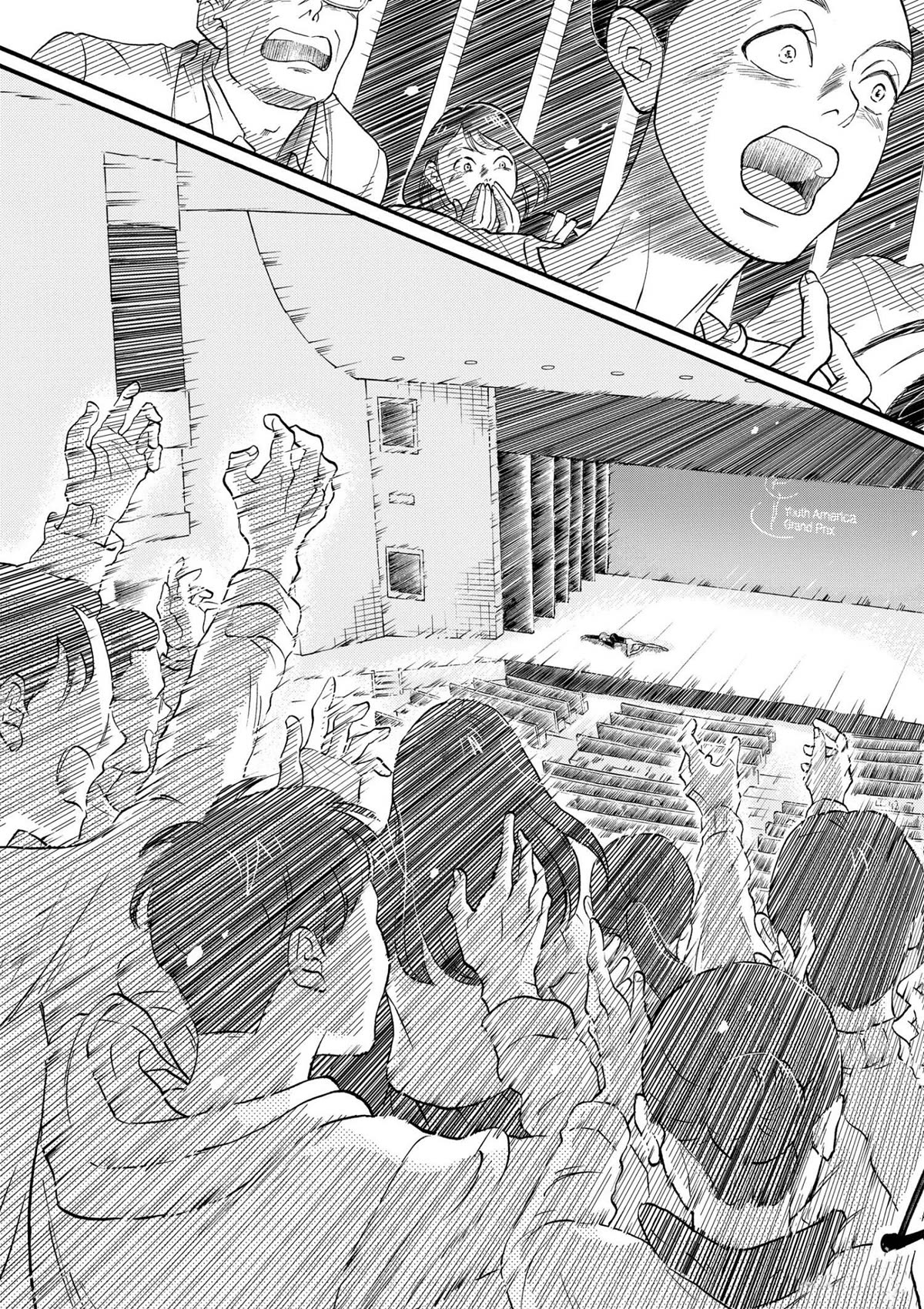 Dance Dance Danseur Chapter 91 page 17 - Chapter 91