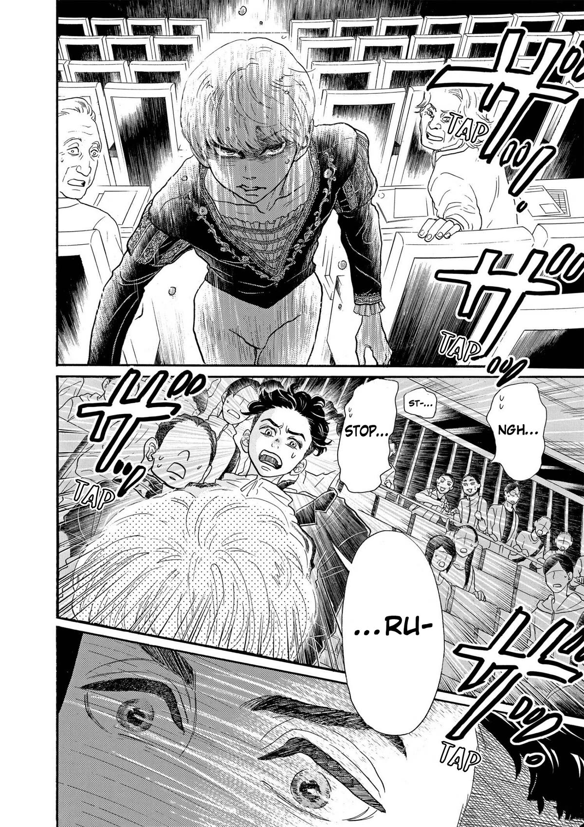 Dance Dance Danseur Chapter 91 page 22 - Chapter 91