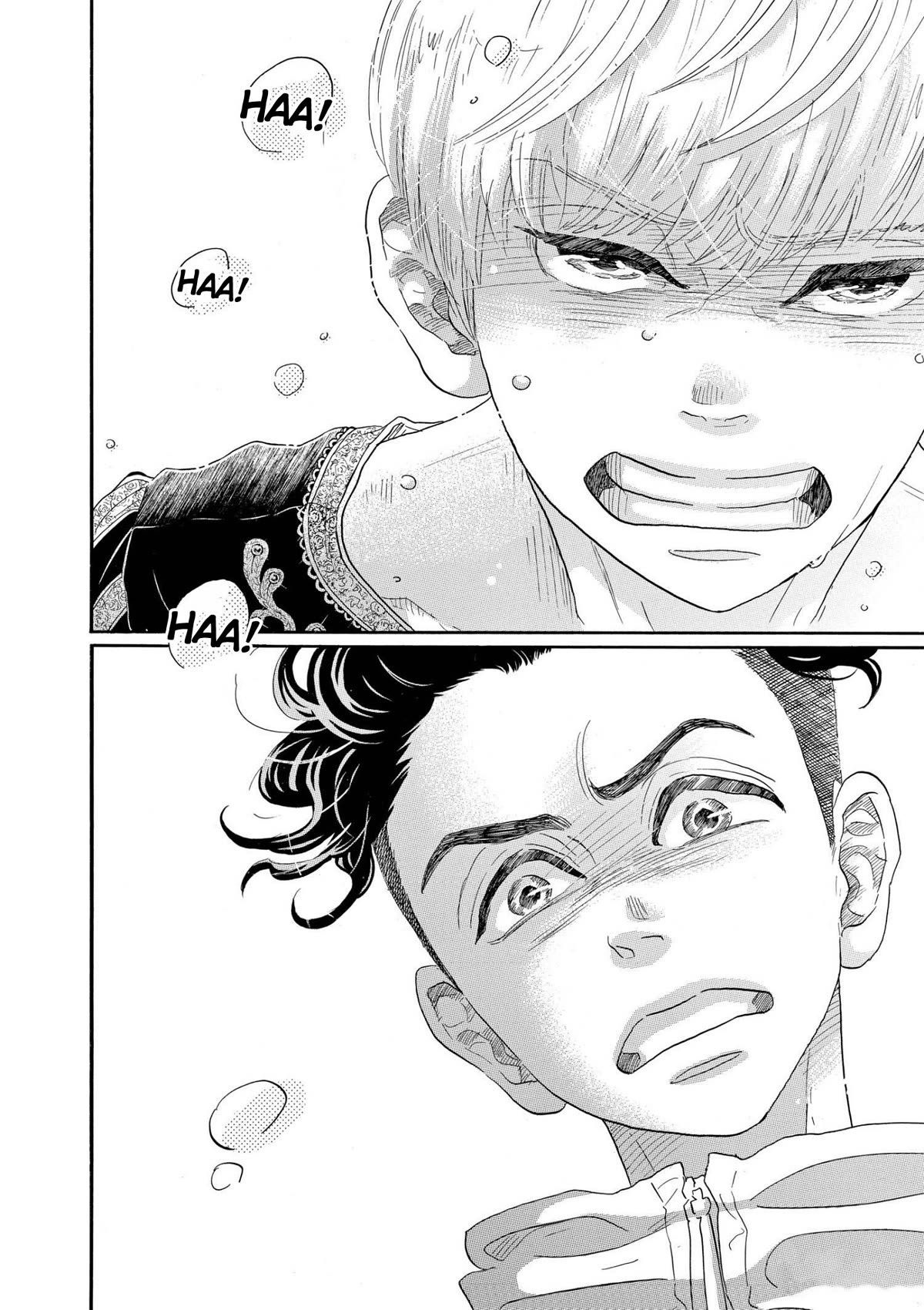 Dance Dance Danseur Chapter 91 page 24 - Chapter 91