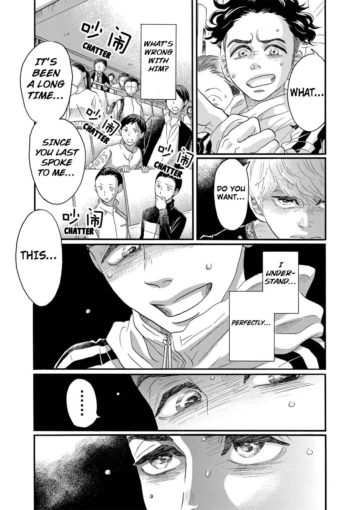 Dance Dance Danseur Chapter 92 page 11 - Chapter 92