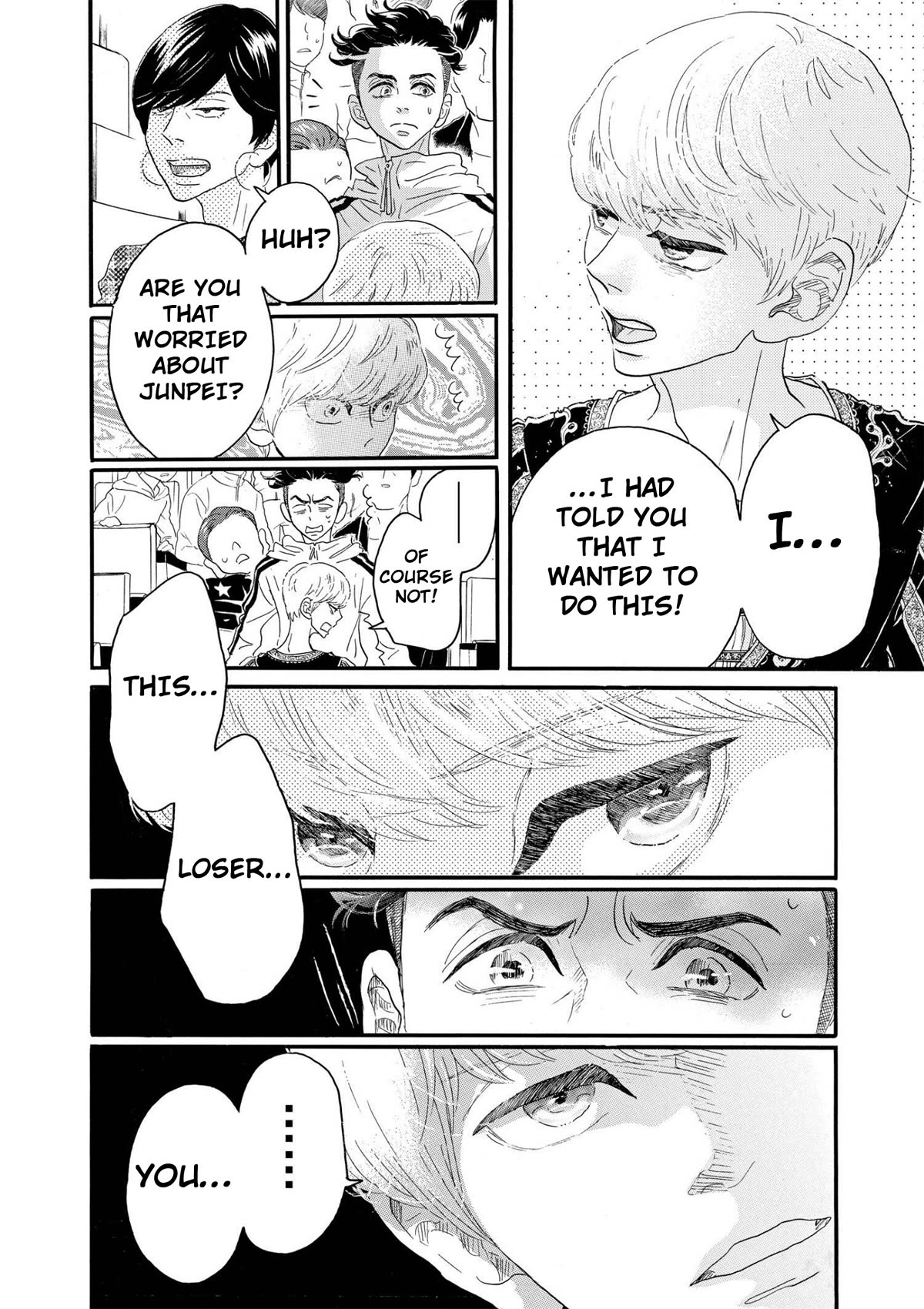 Dance Dance Danseur Chapter 92 page 14 - Chapter 92