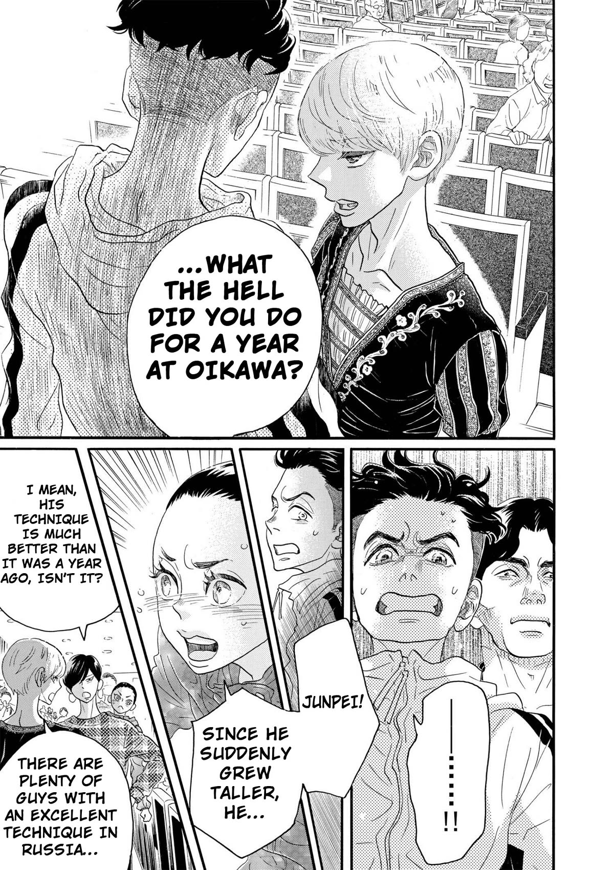 Dance Dance Danseur Chapter 92 page 15 - Chapter 92