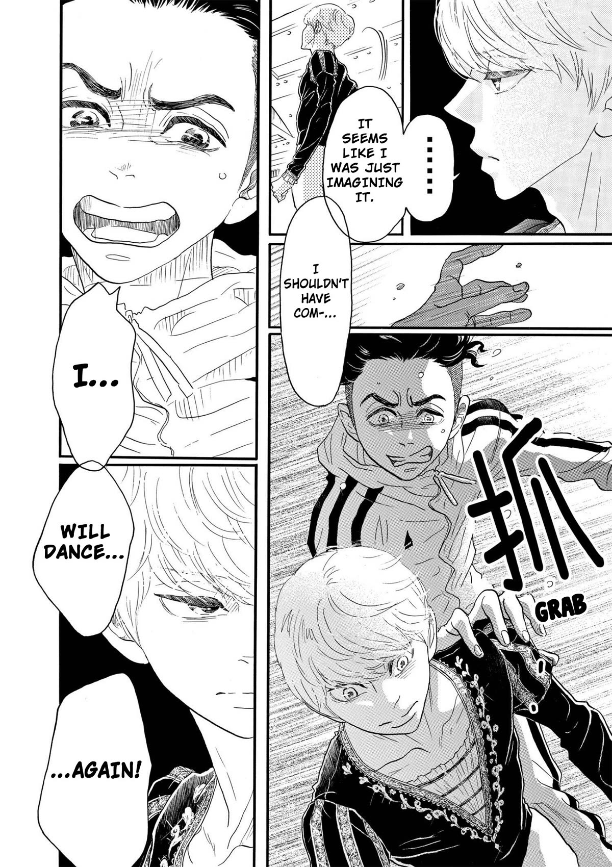Dance Dance Danseur Chapter 92 page 18 - Chapter 92