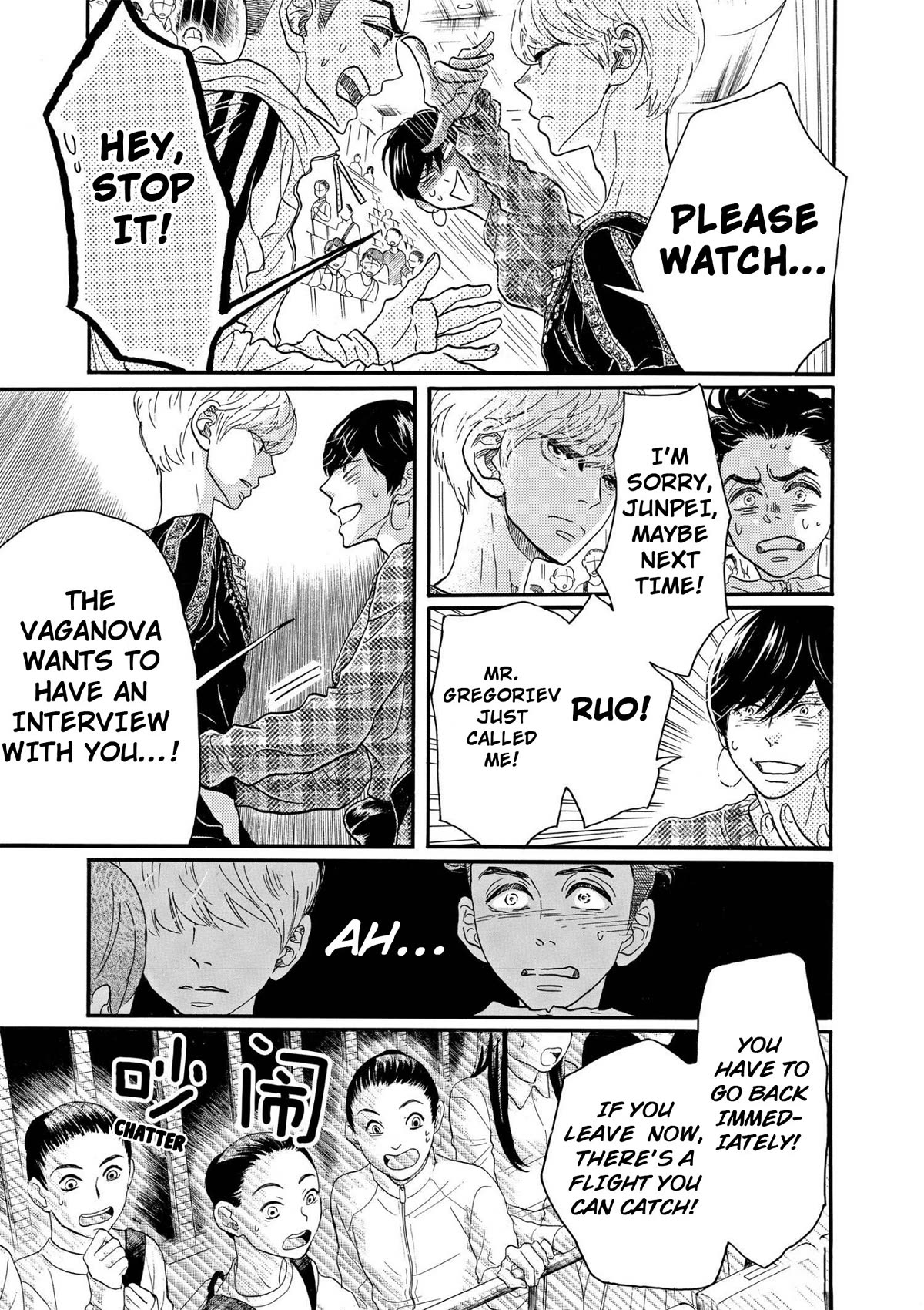 Dance Dance Danseur Chapter 92 page 19 - Chapter 92
