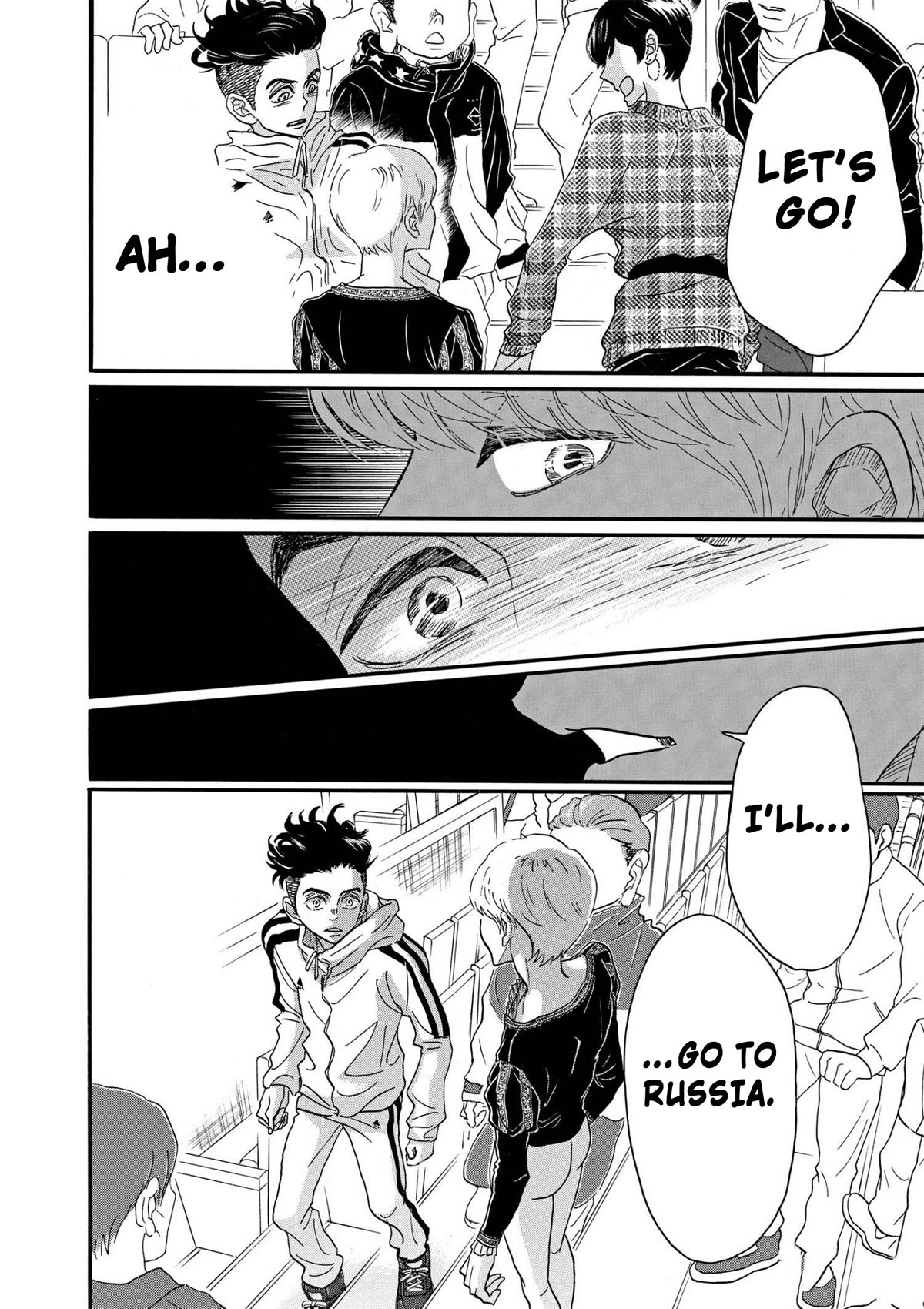 Dance Dance Danseur Chapter 92 page 20 - Chapter 92