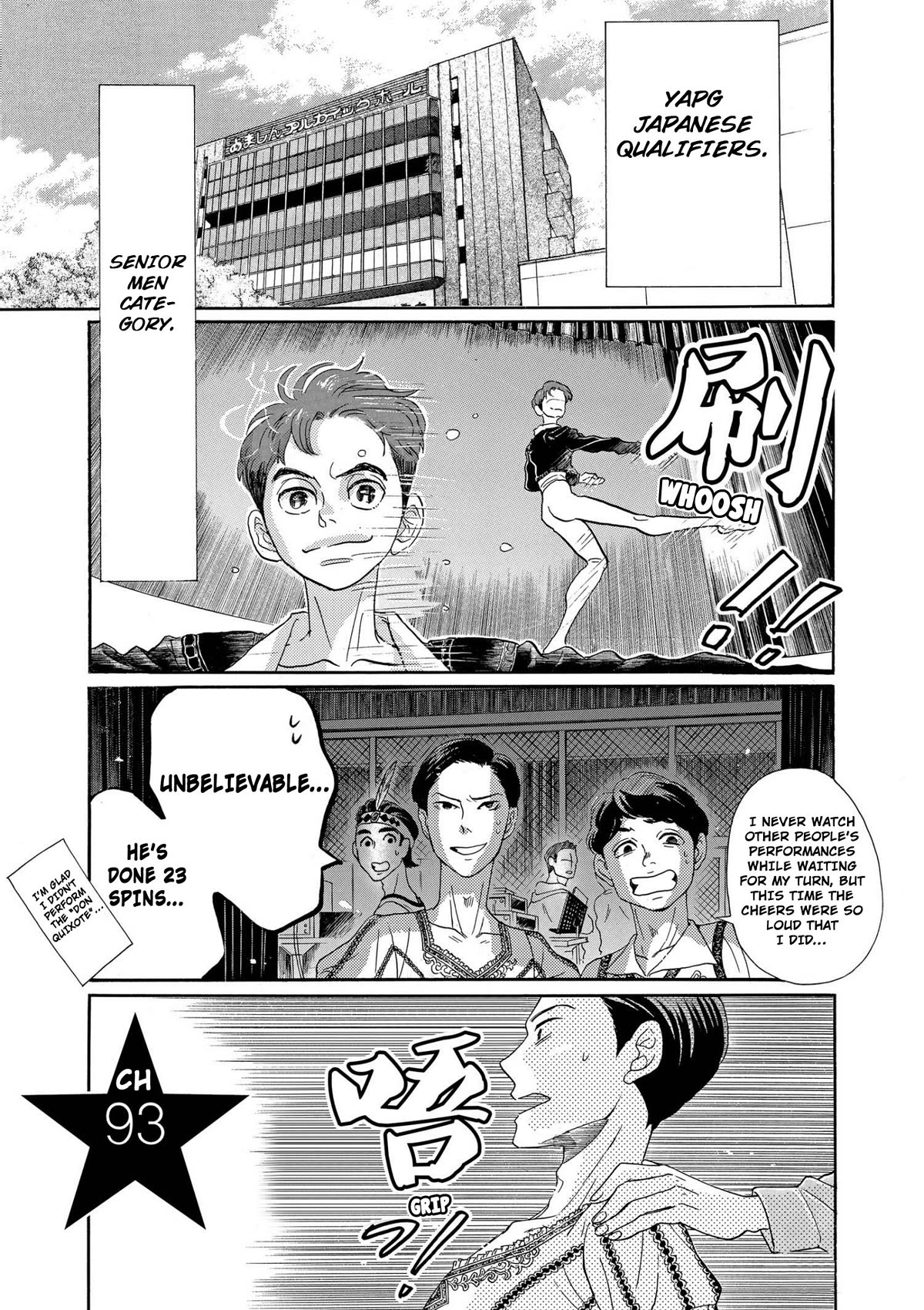 Dance Dance Danseur Chapter 93 page 1 - Chapter 93