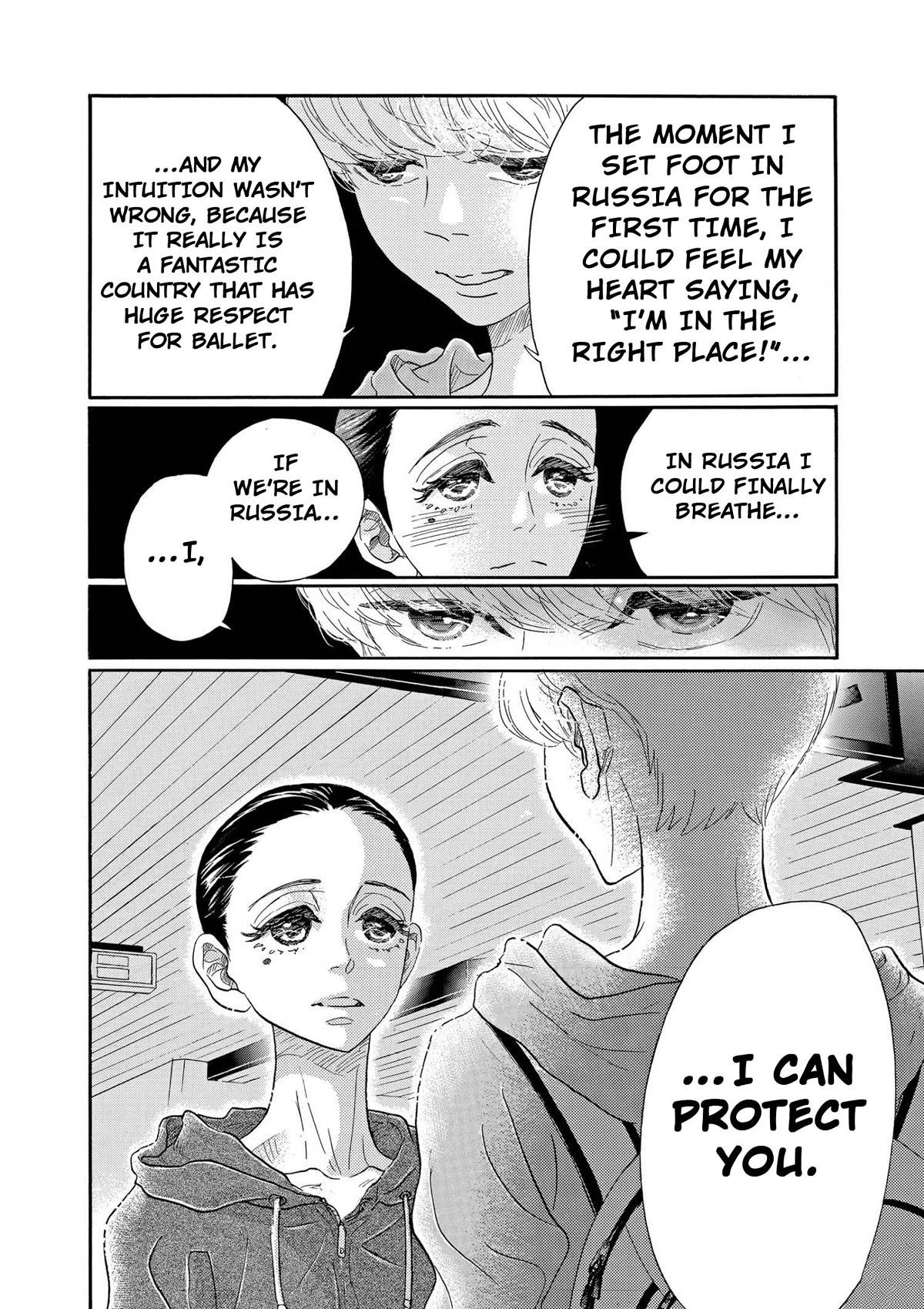 Dance Dance Danseur Chapter 93 page 12 - Chapter 93