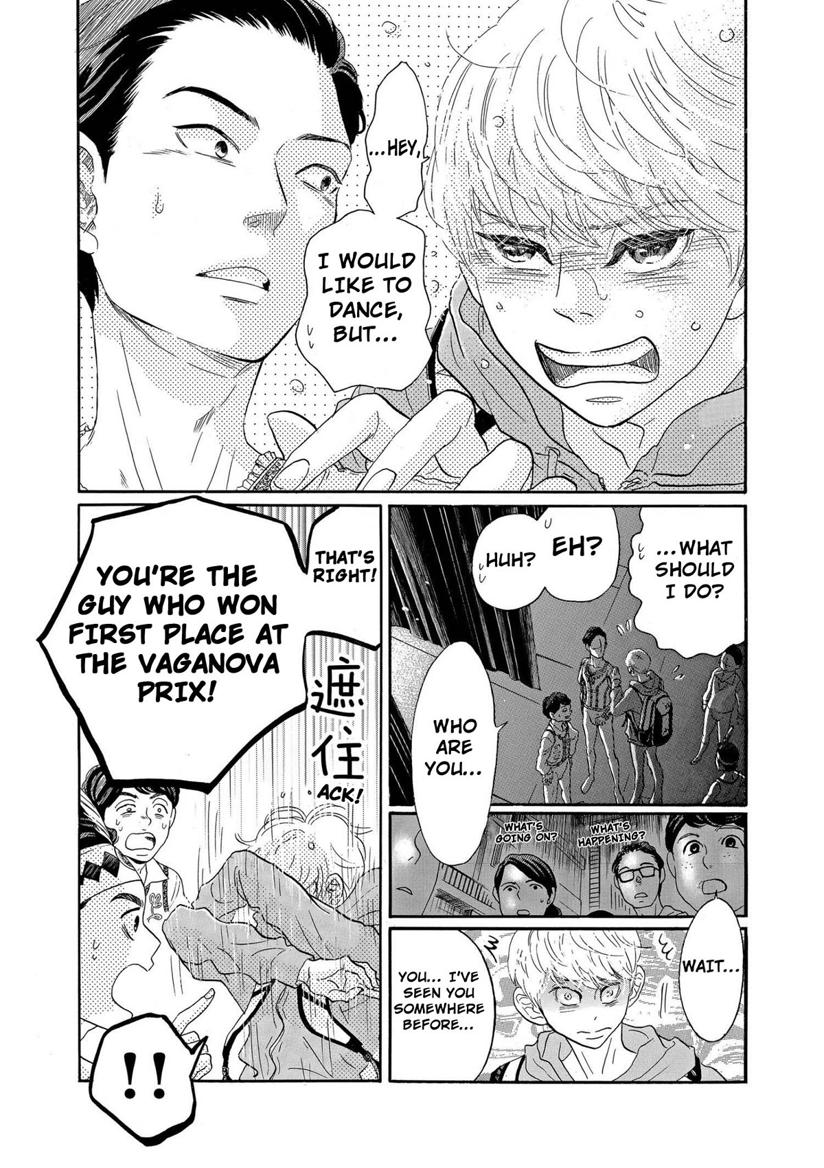 Dance Dance Danseur Chapter 93 page 2 - Chapter 93
