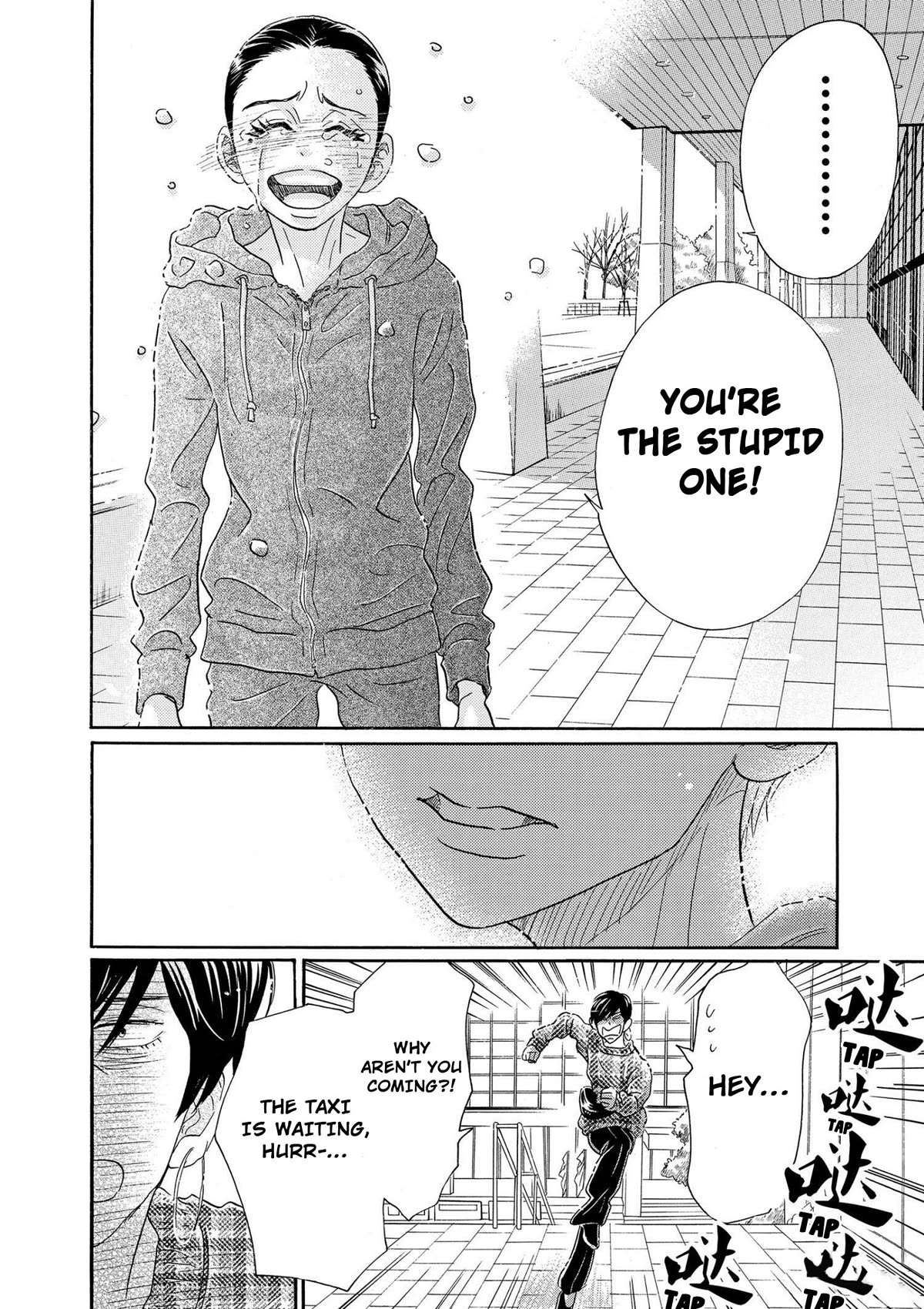 Dance Dance Danseur Chapter 93 page 20 - Chapter 93