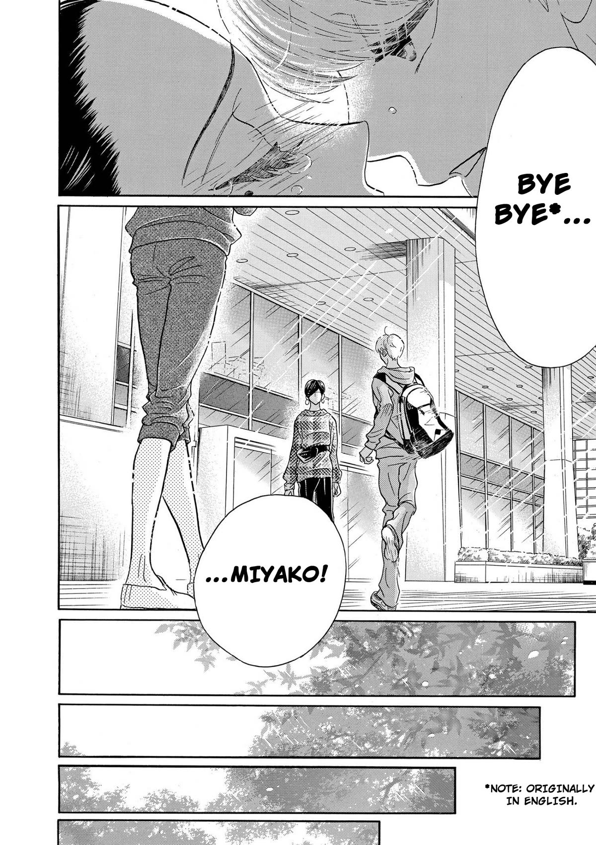 Dance Dance Danseur Chapter 93 page 22 - Chapter 93
