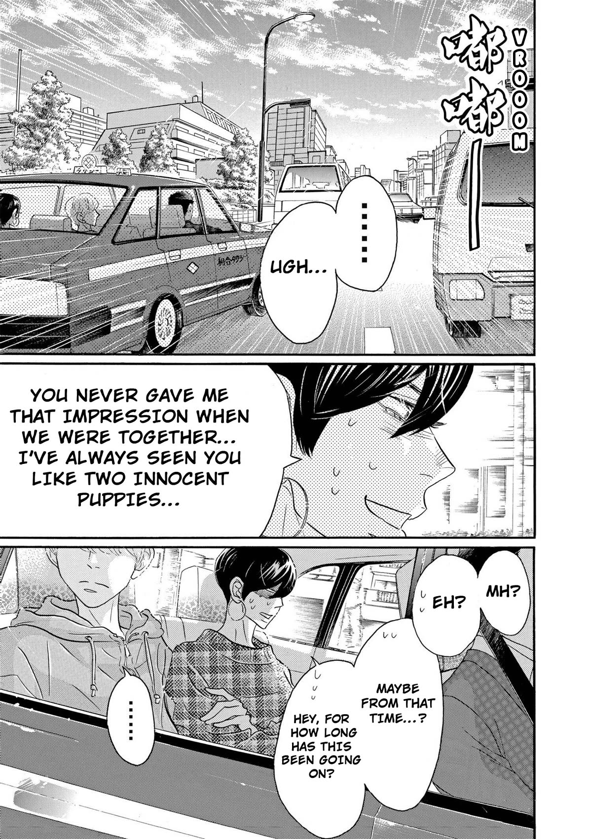Dance Dance Danseur Chapter 93 page 23 - Chapter 93