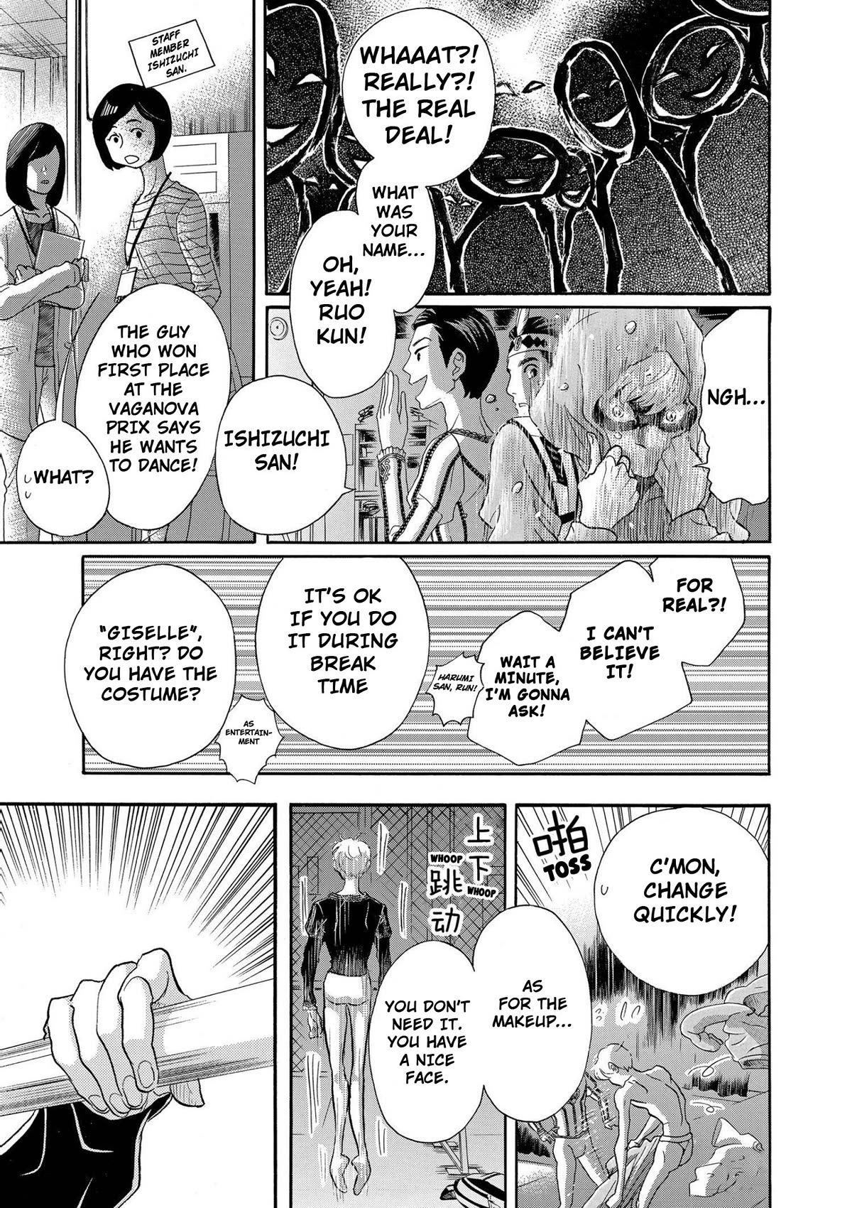 Dance Dance Danseur Chapter 93 page 3 - Chapter 93