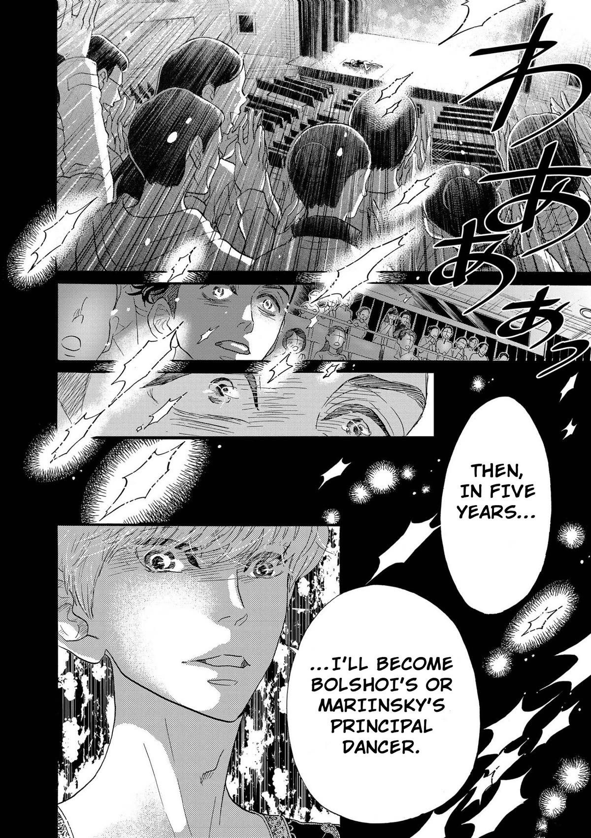Dance Dance Danseur Chapter 93 page 8 - Chapter 93