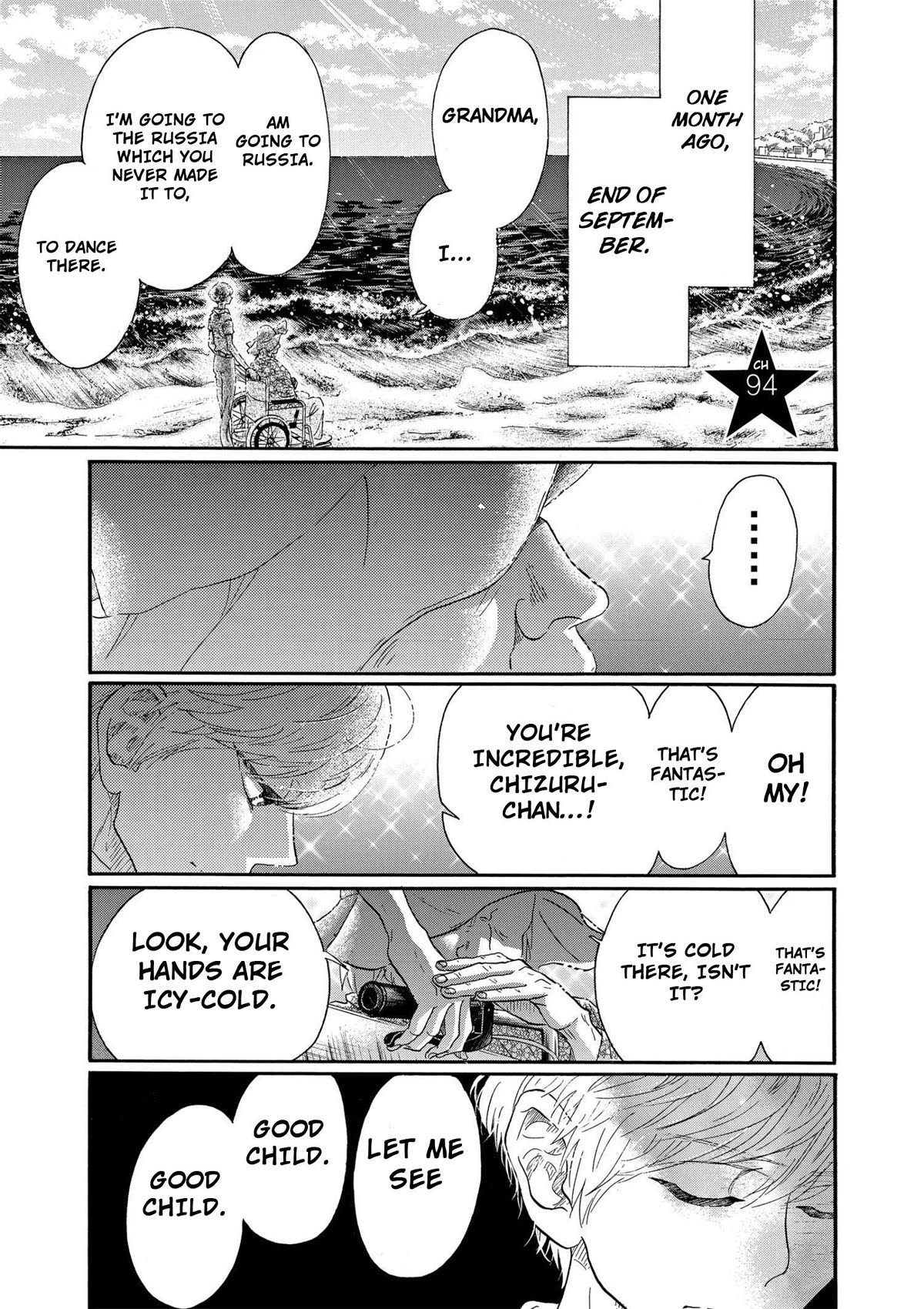 Dance Dance Danseur Chapter 94 page 1 - Chapter 94