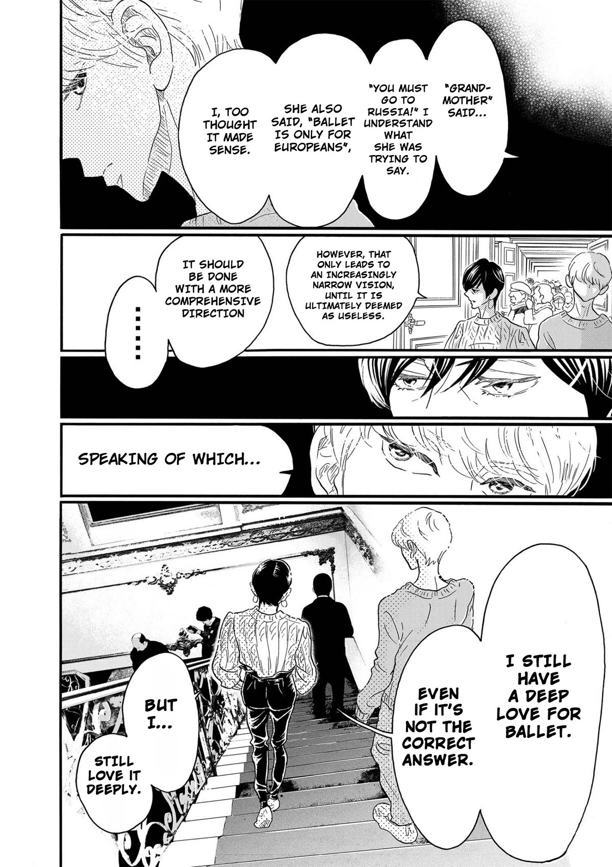 Dance Dance Danseur Chapter 94 page 14 - Chapter 94
