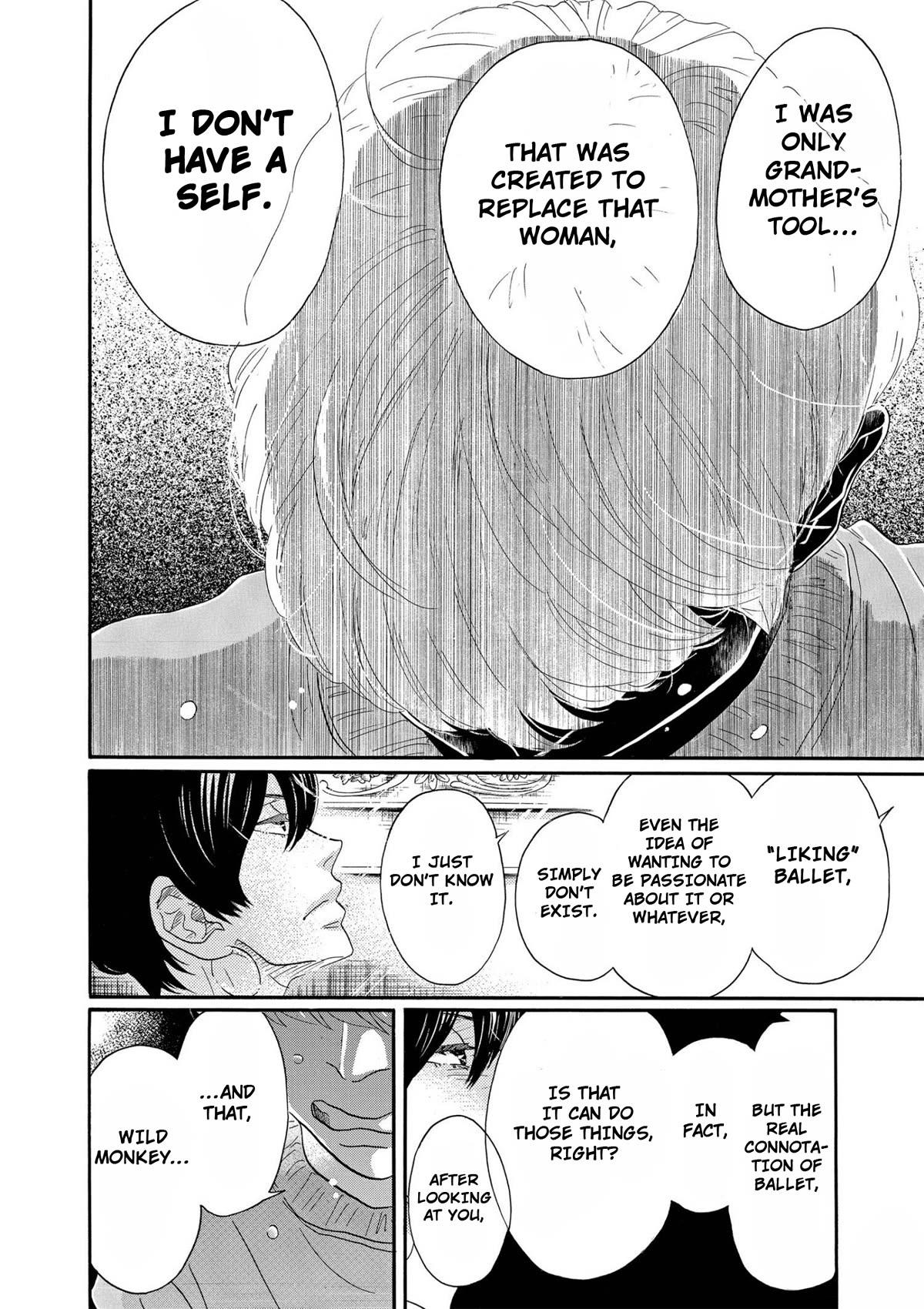 Dance Dance Danseur Chapter 94 page 16 - Chapter 94