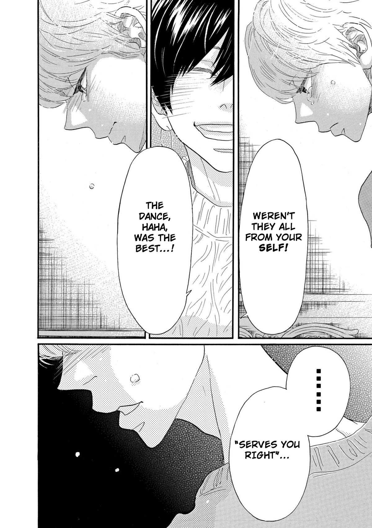 Dance Dance Danseur Chapter 94 page 18 - Chapter 94
