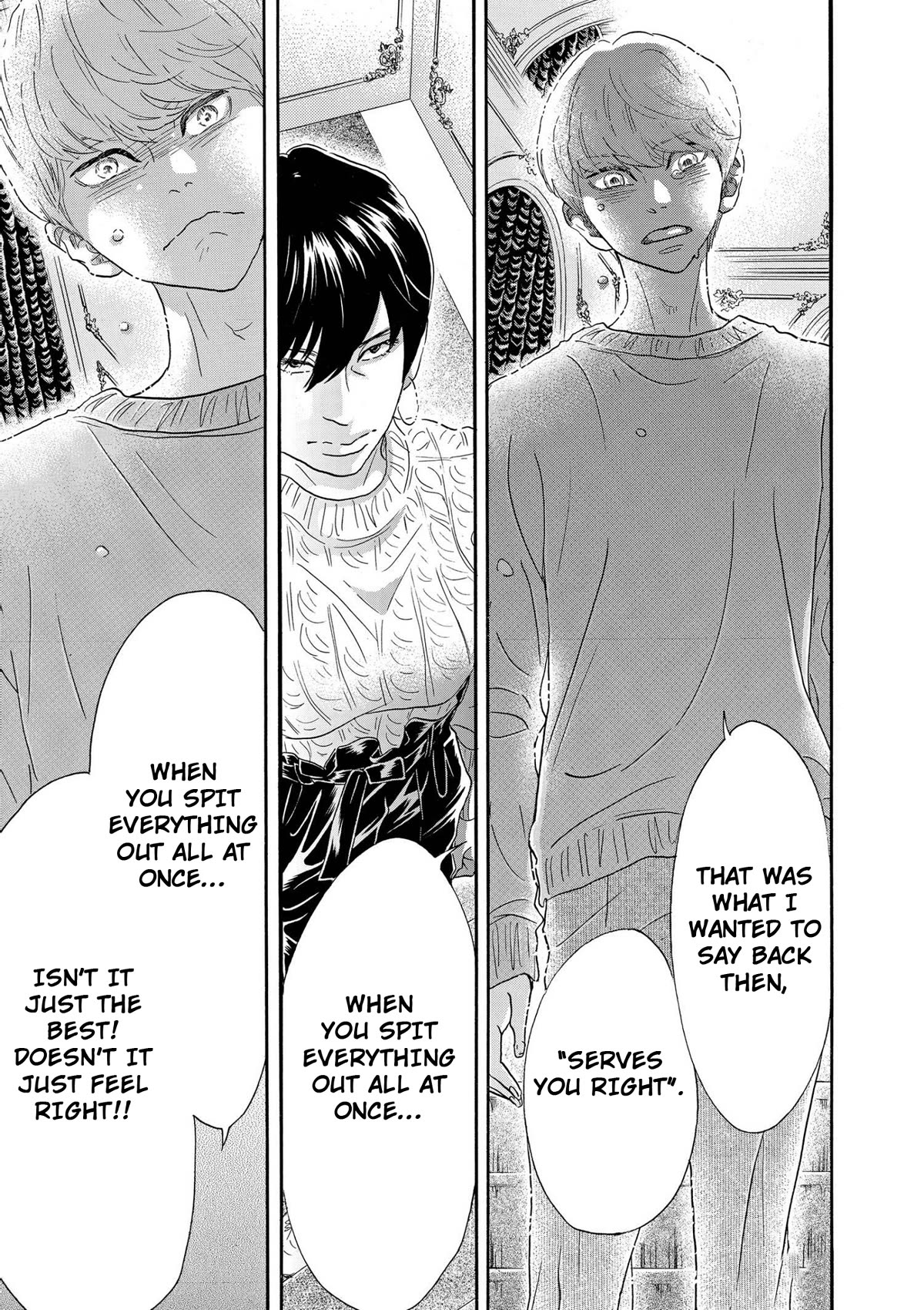 Dance Dance Danseur Chapter 94 page 19 - Chapter 94