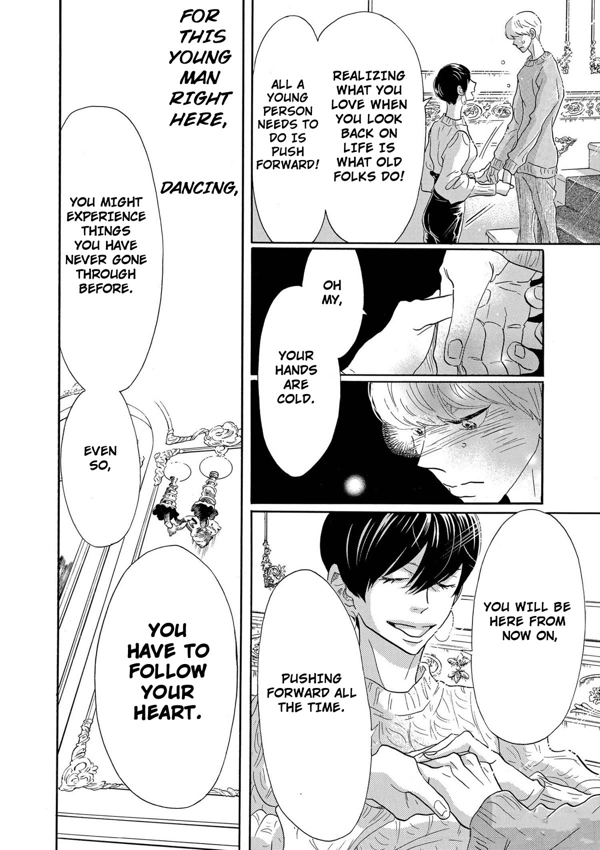 Dance Dance Danseur Chapter 94 page 20 - Chapter 94