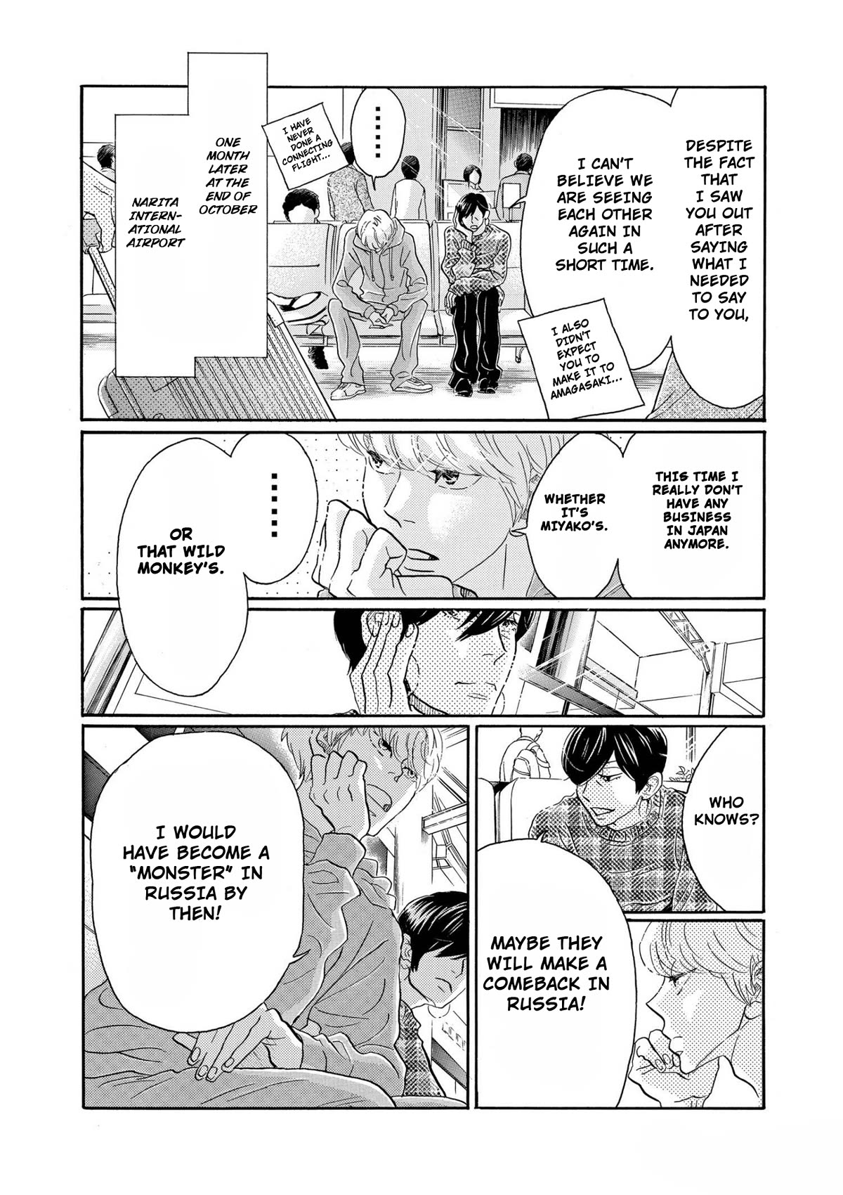 Dance Dance Danseur Chapter 94 page 22 - Chapter 94