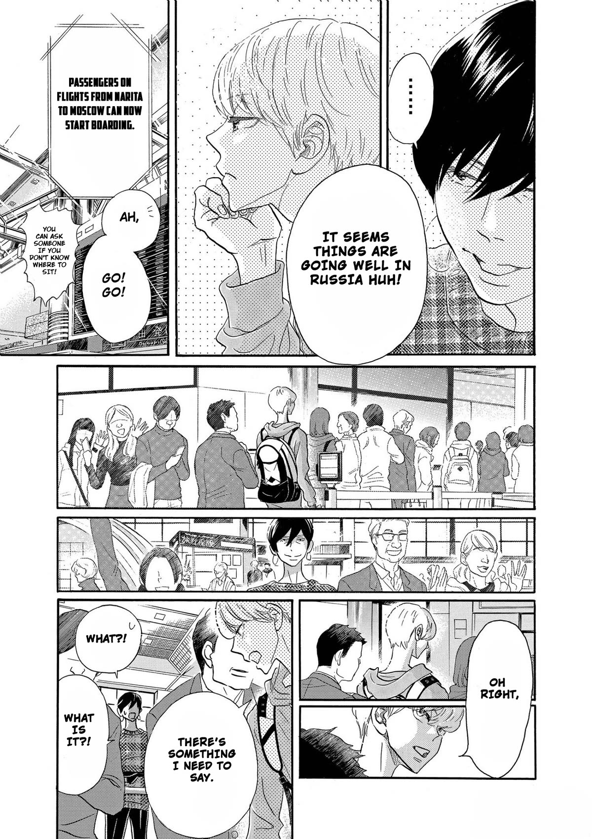 Dance Dance Danseur Chapter 94 page 23 - Chapter 94