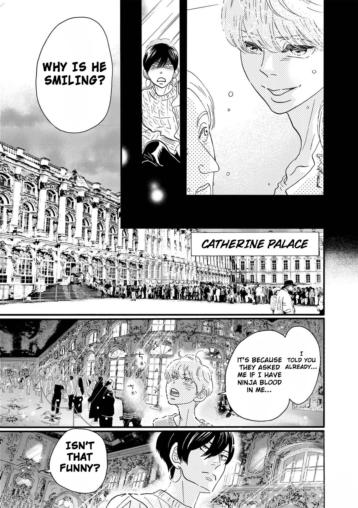 Dance Dance Danseur Chapter 94 page 9 - Chapter 94