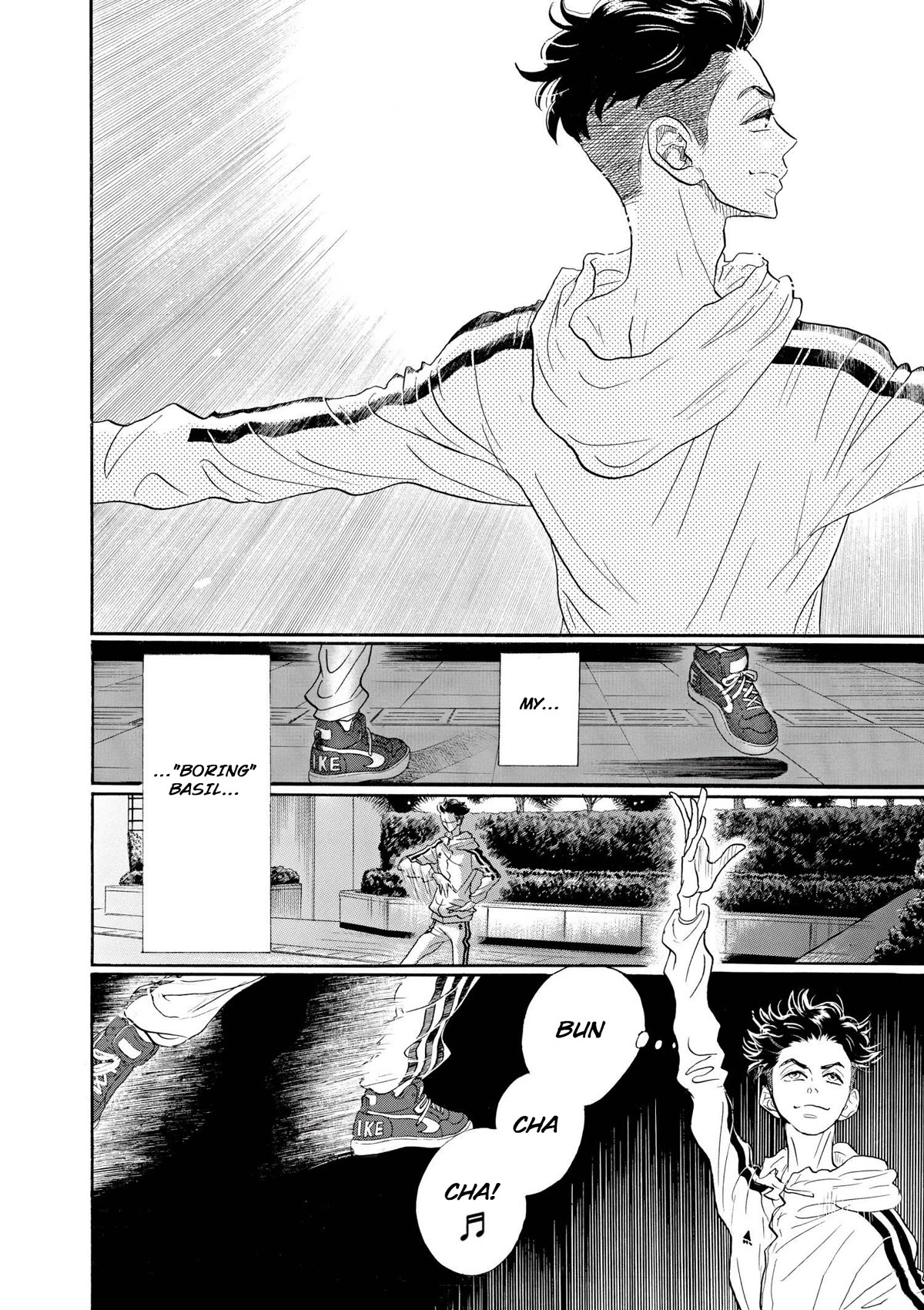 Dance Dance Danseur Chapter 95 page 17 - Chapter 95