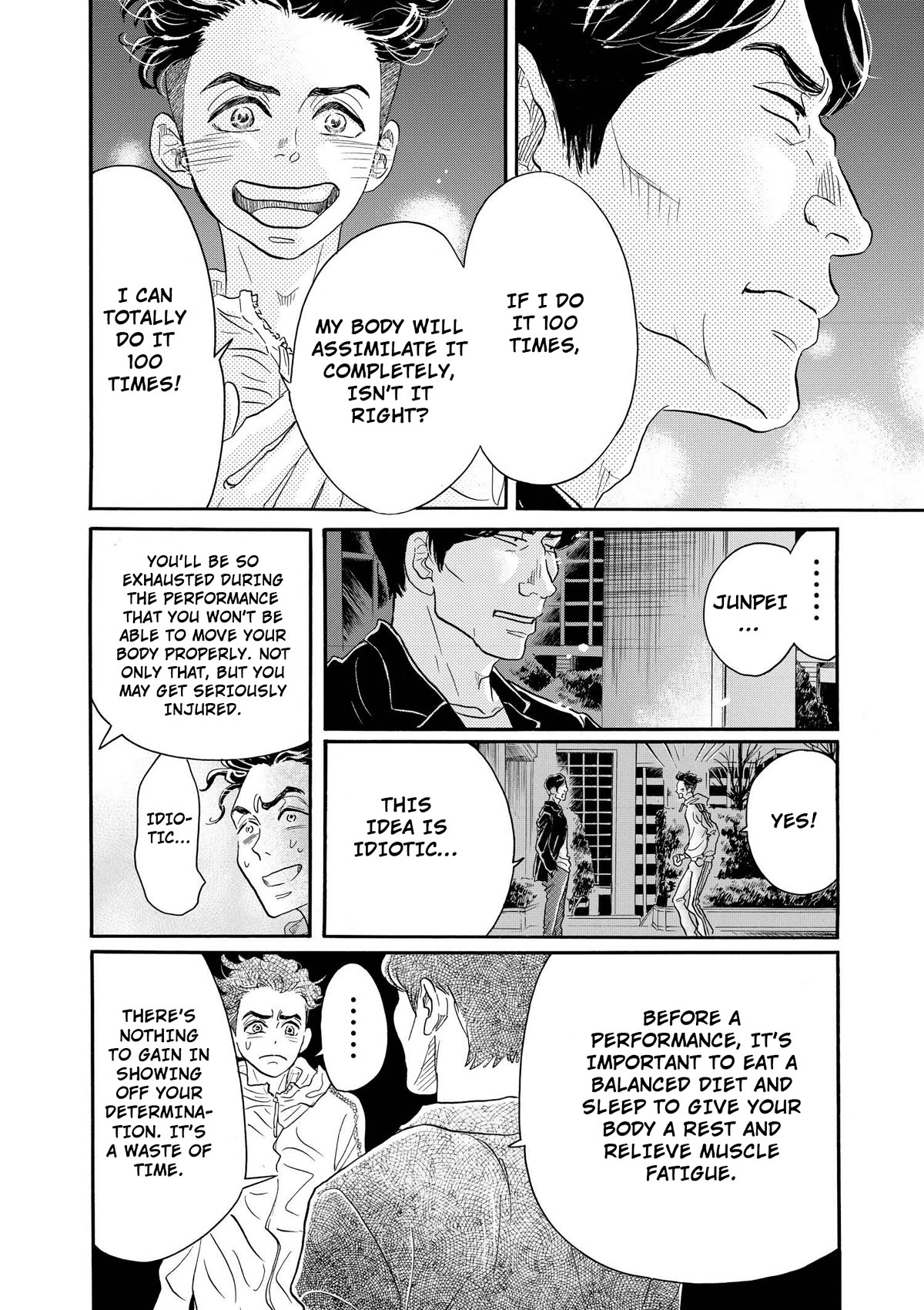 Dance Dance Danseur Chapter 95 page 23 - Chapter 95