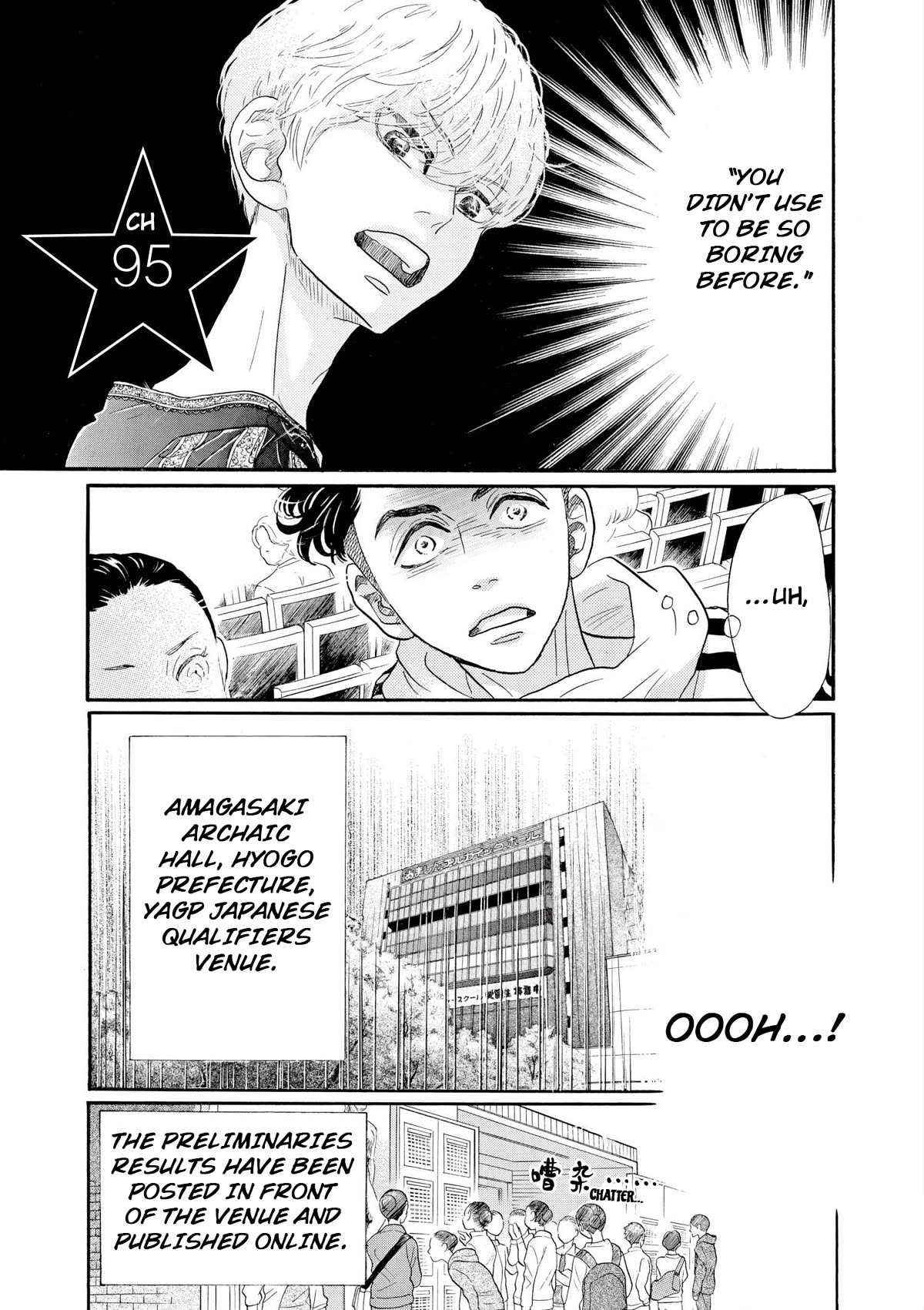 Dance Dance Danseur Chapter 95 page 4 - Chapter 95