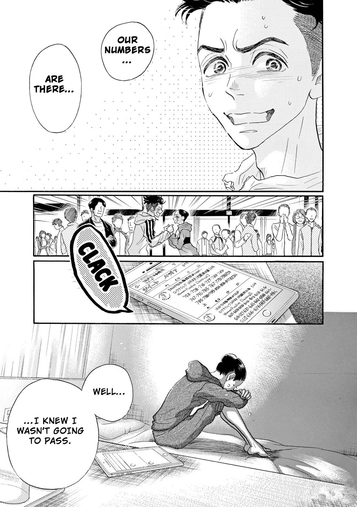 Dance Dance Danseur Chapter 95 page 6 - Chapter 95