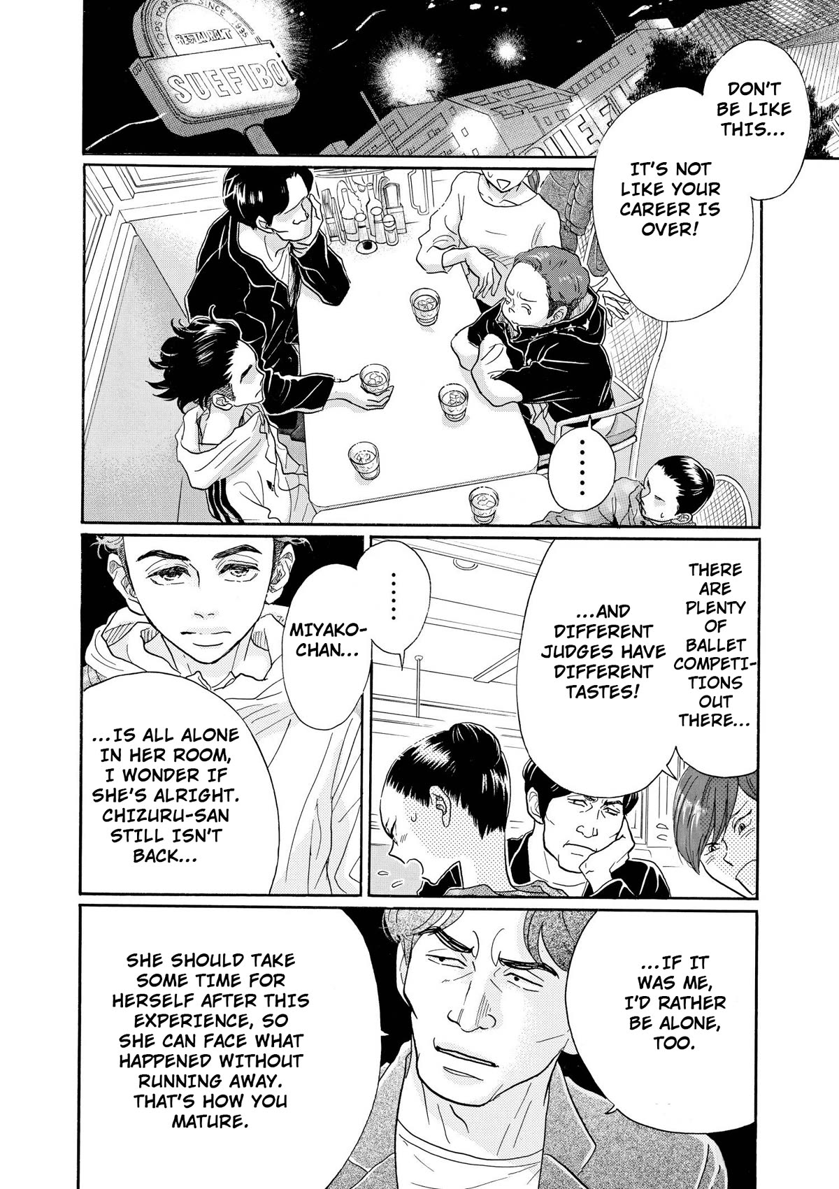 Dance Dance Danseur Chapter 95 page 7 - Chapter 95