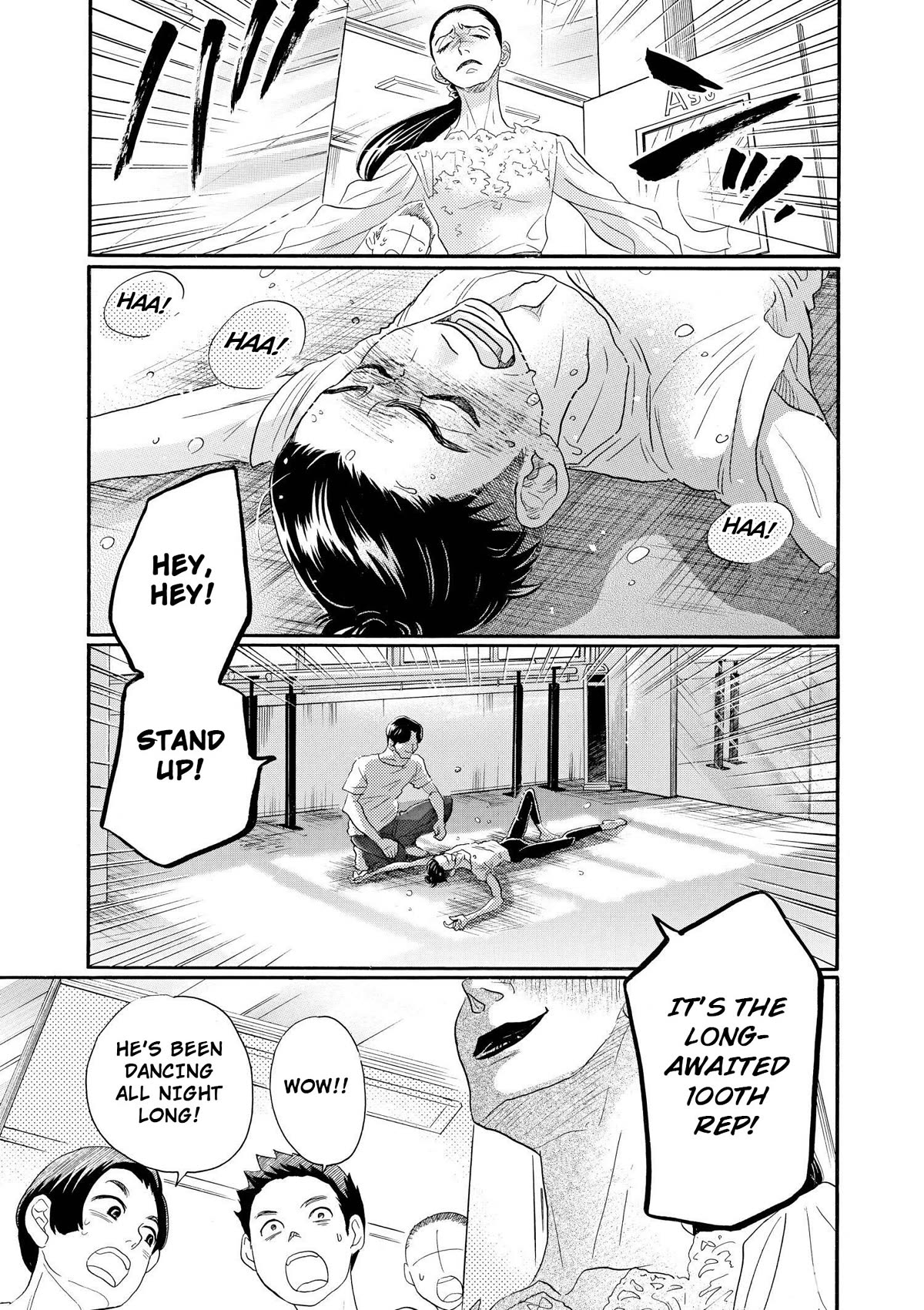 Dance Dance Danseur Chapter 96 page 13 - Chapter 96
